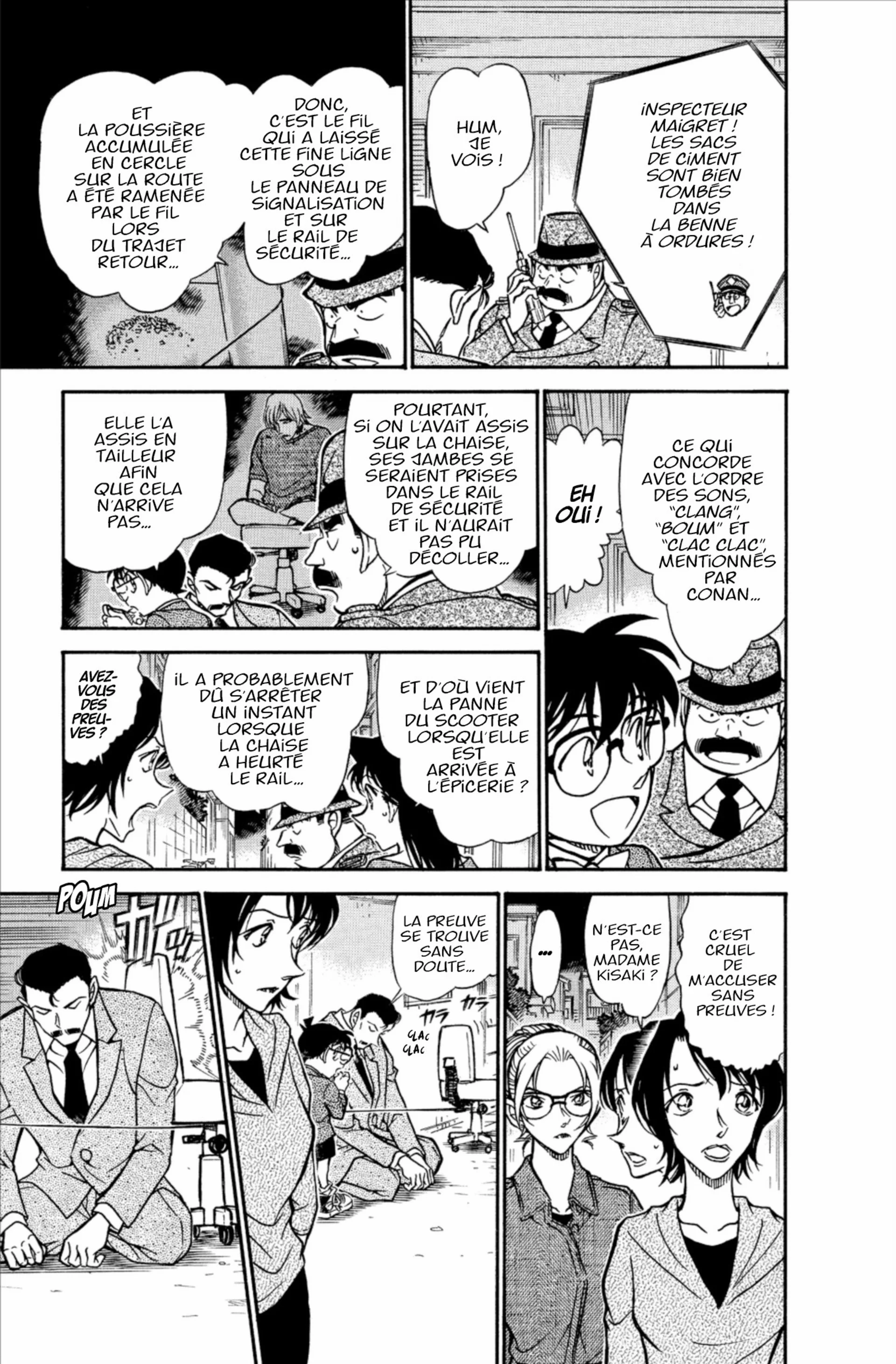 Chapter Image 297
