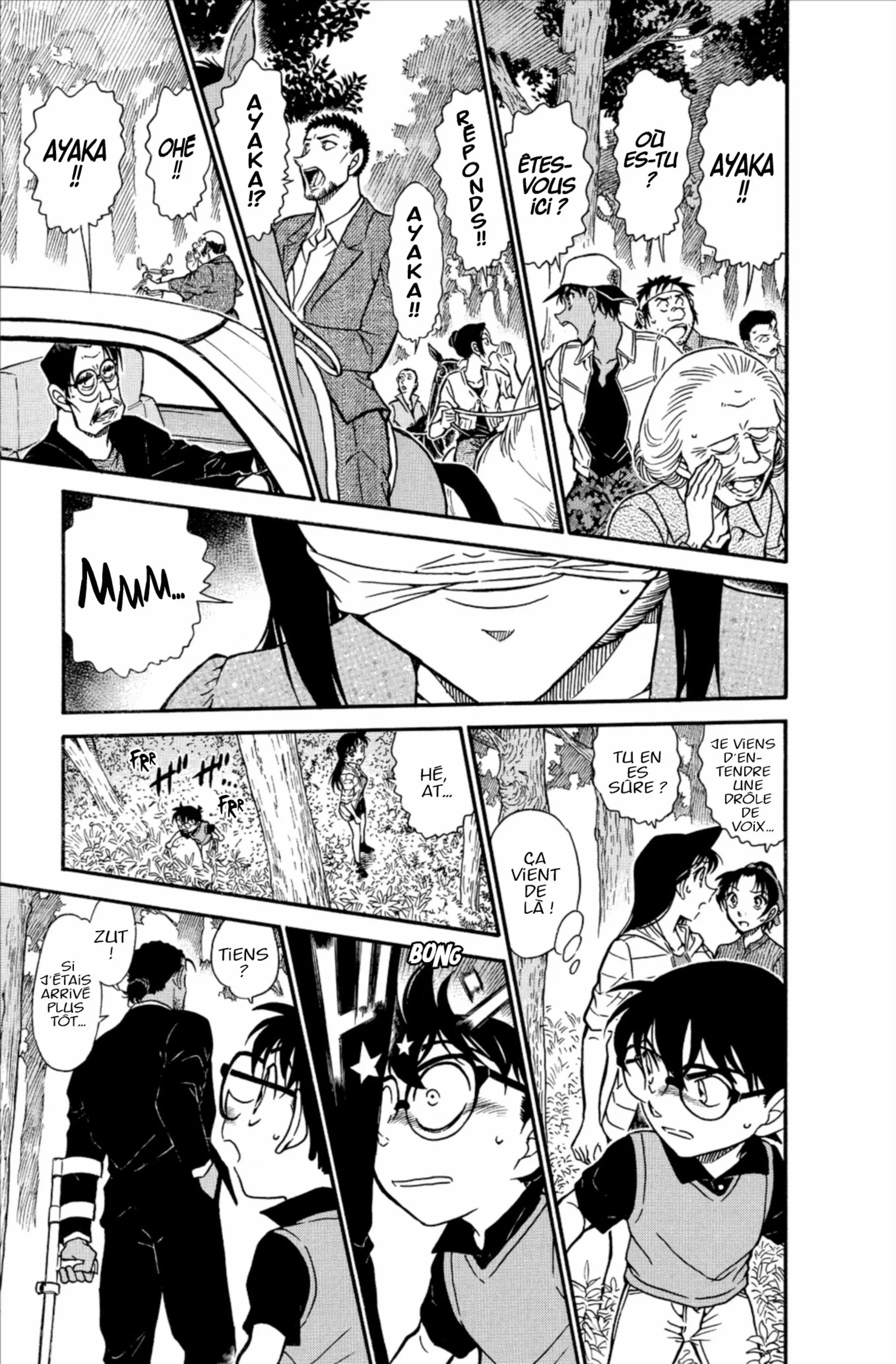 Chapter Image 630