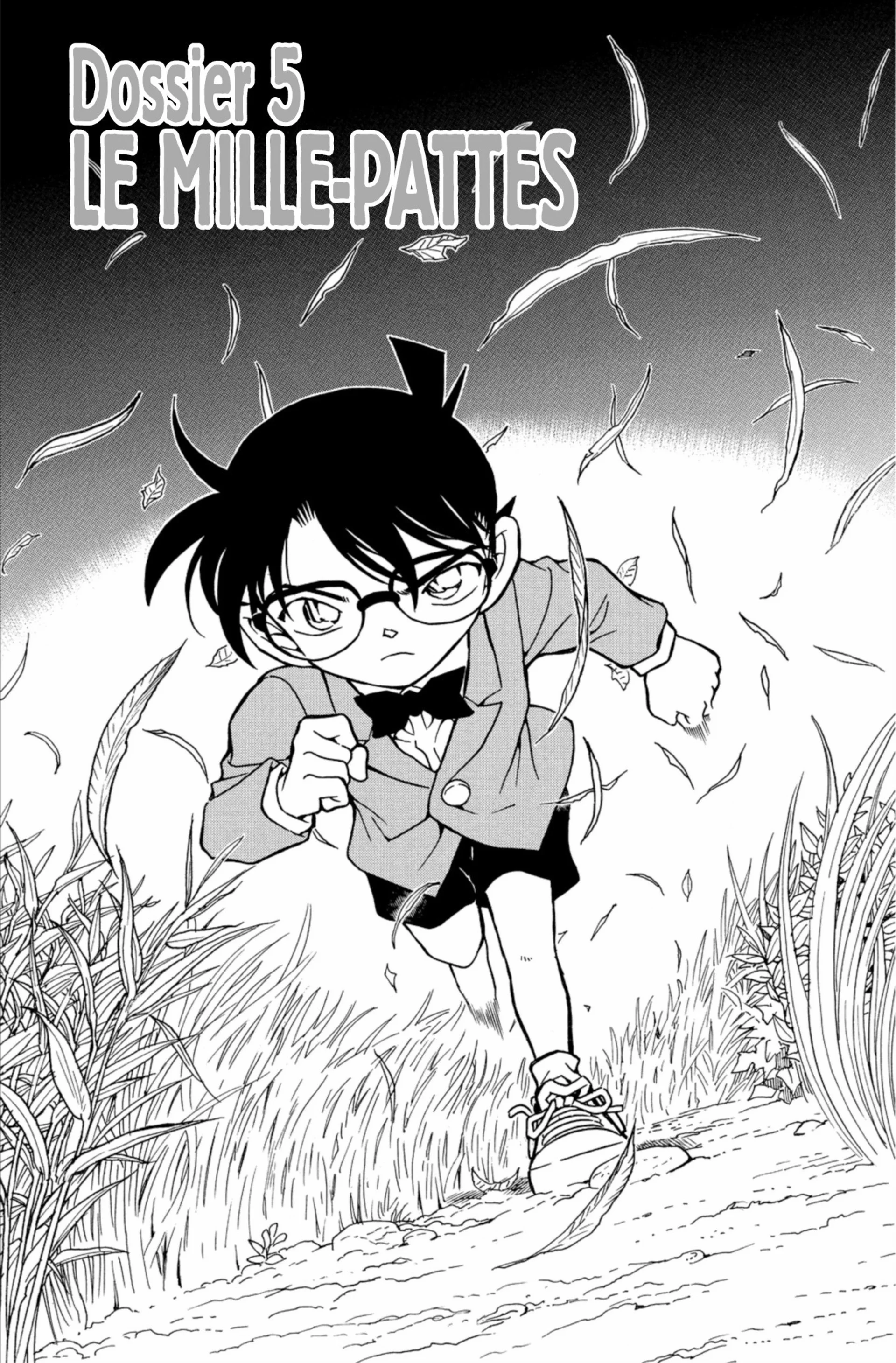 Chapter Image 519