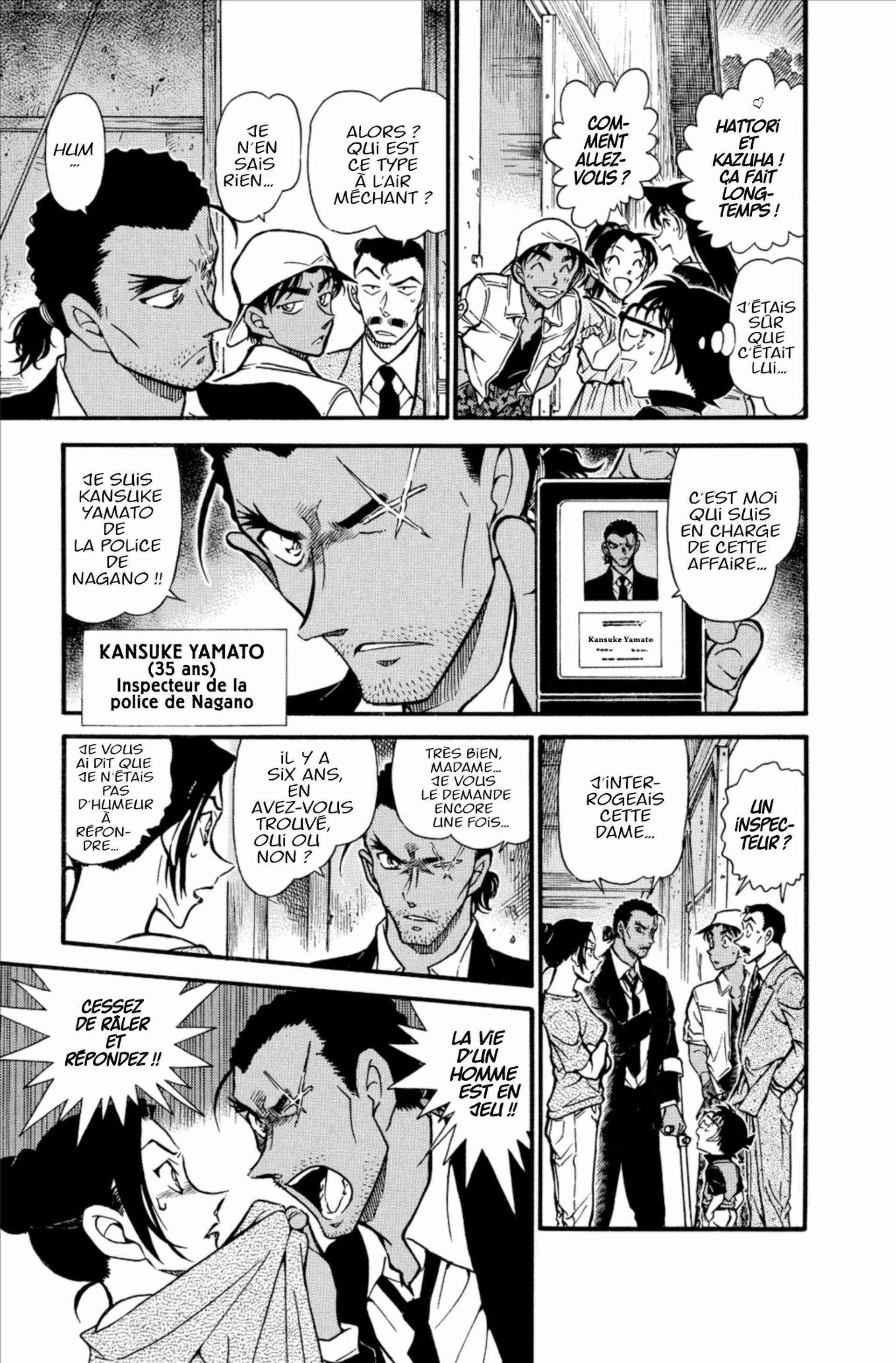 Chapter Image 38