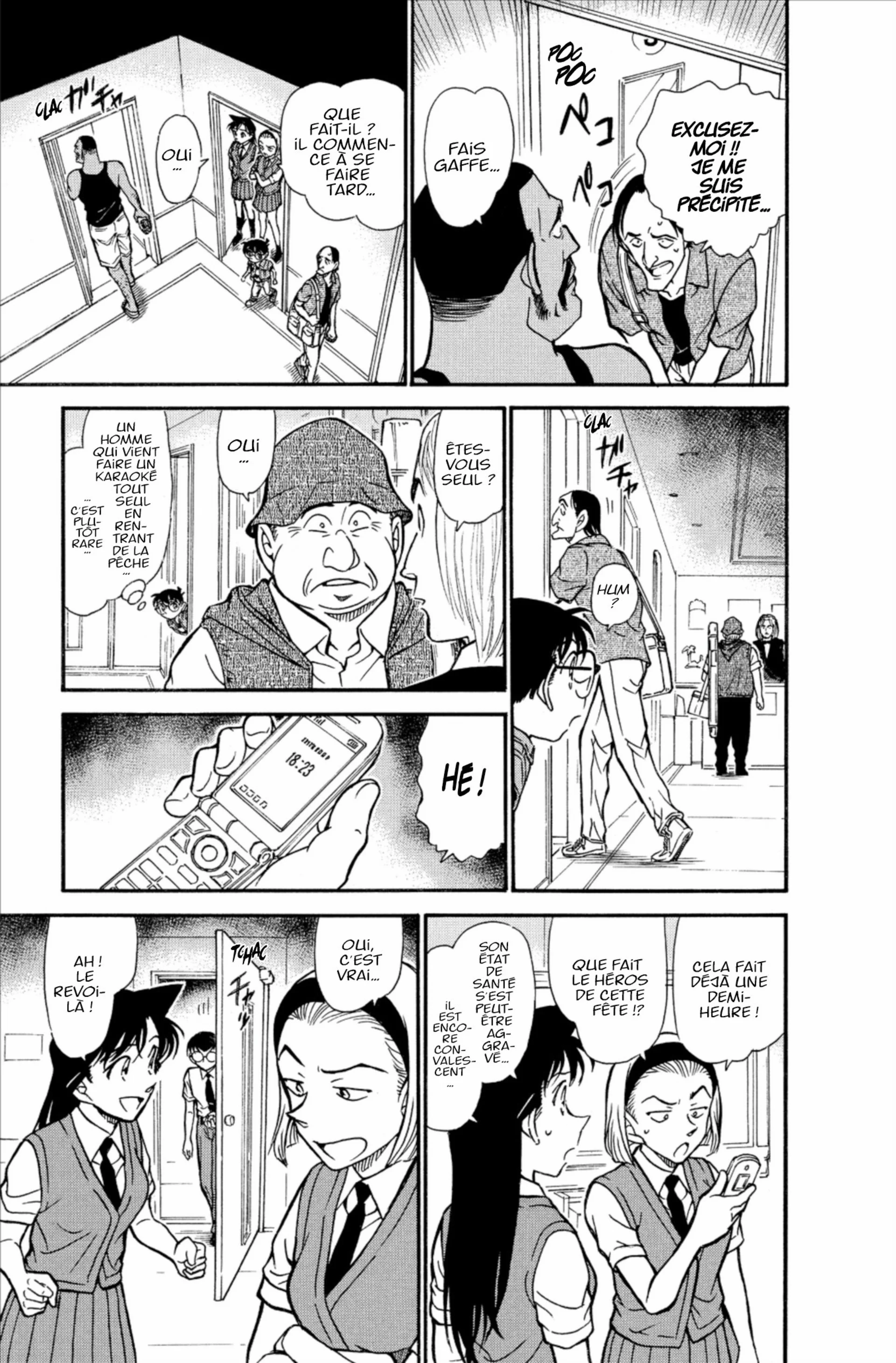 Chapter Image 519