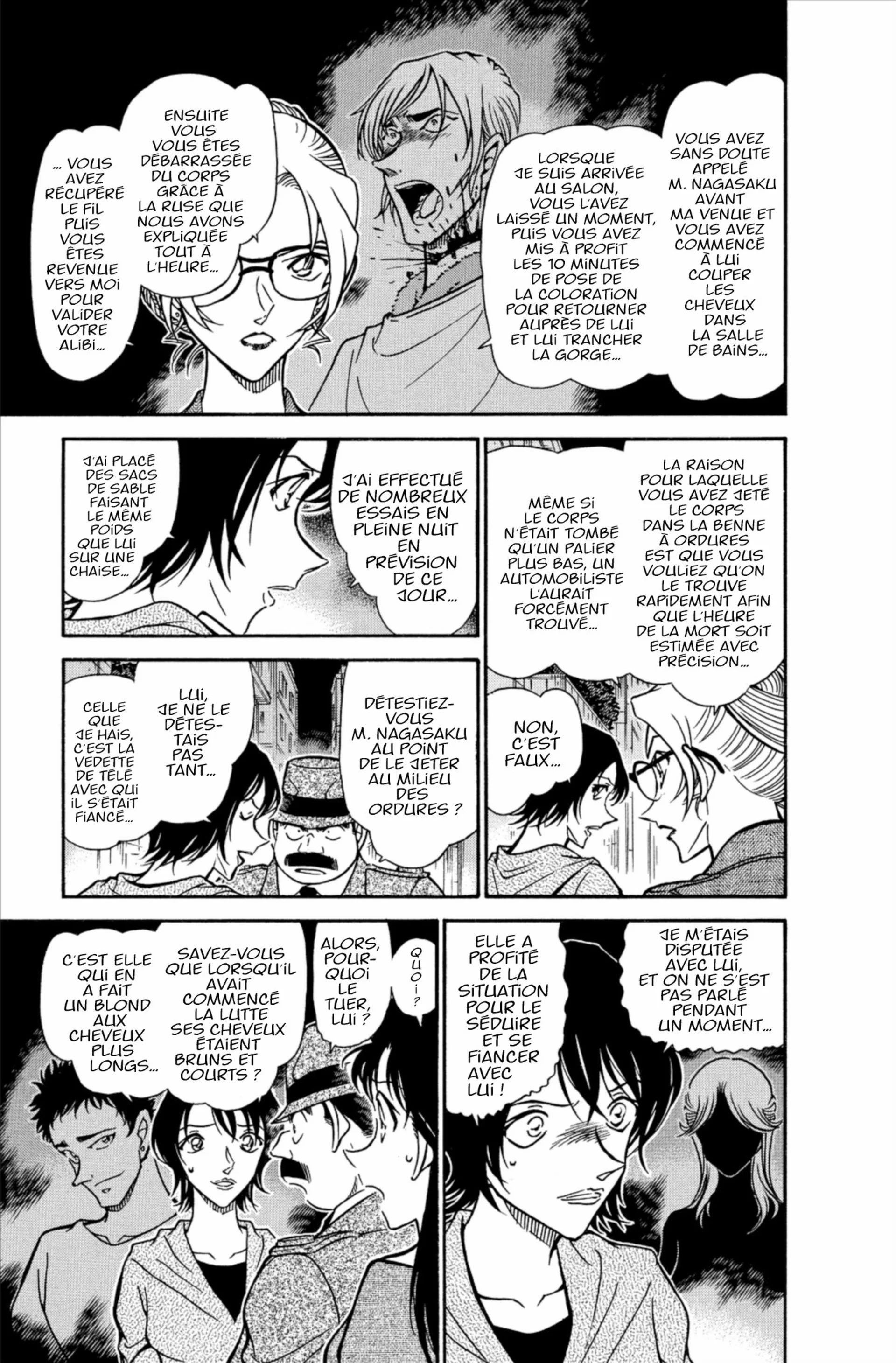 Chapter Image 371