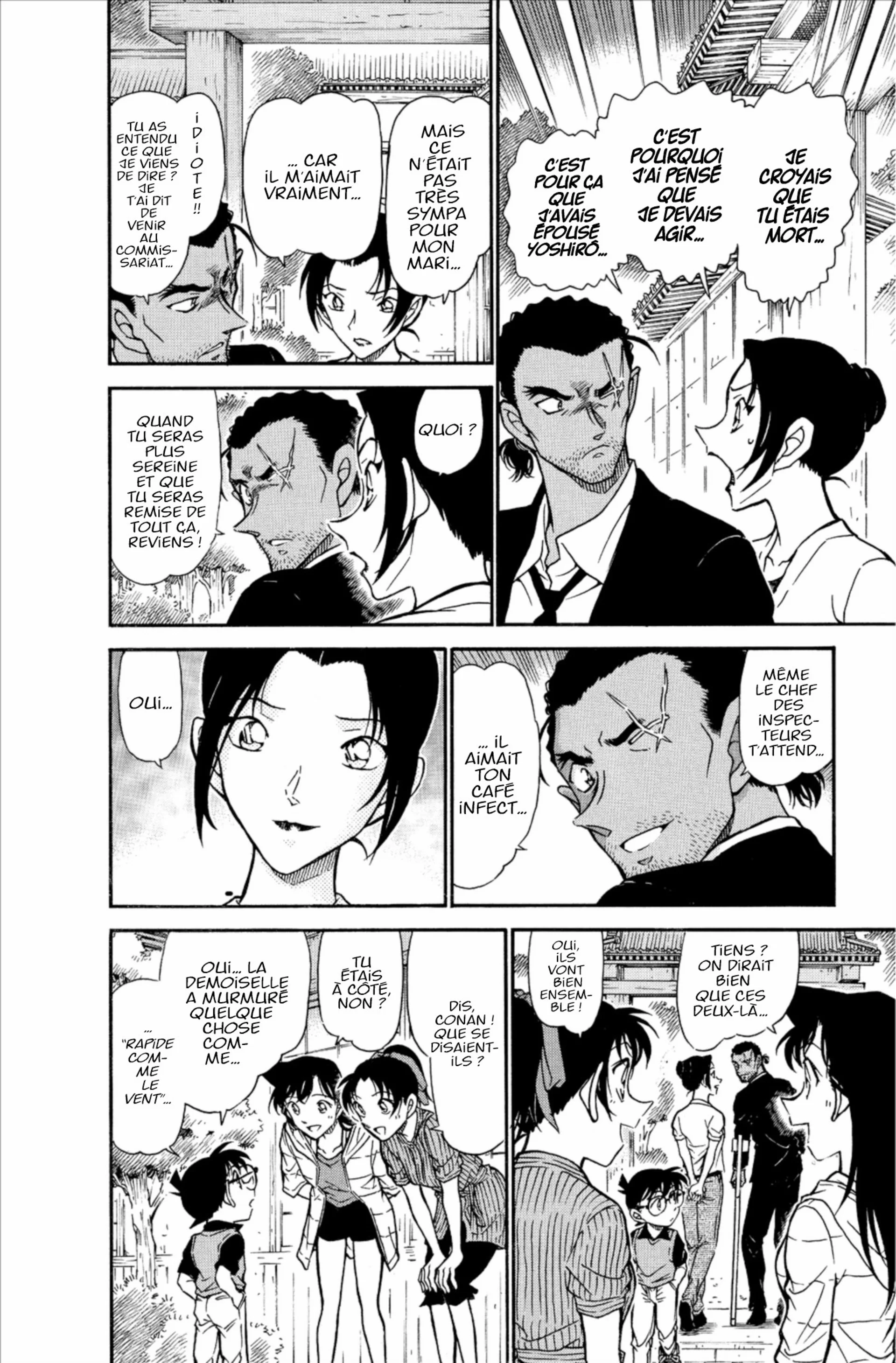 Chapter Image 38
