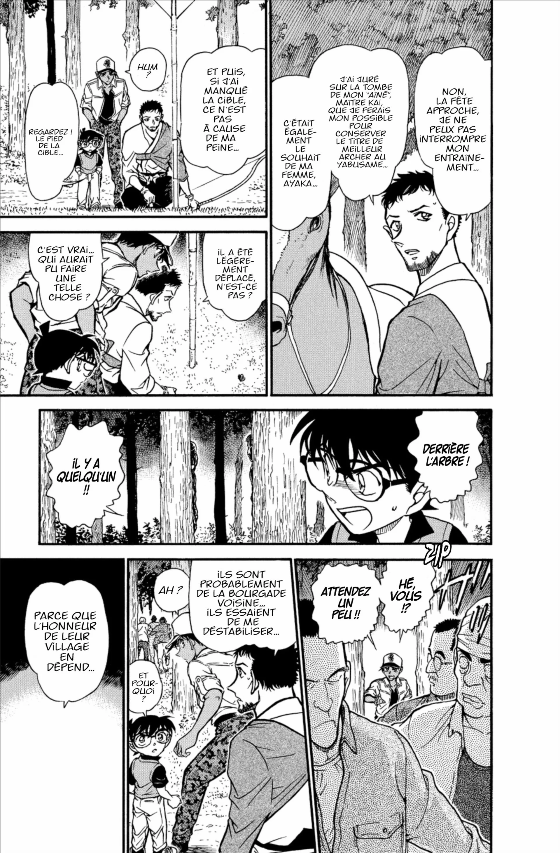 Chapter Image 519