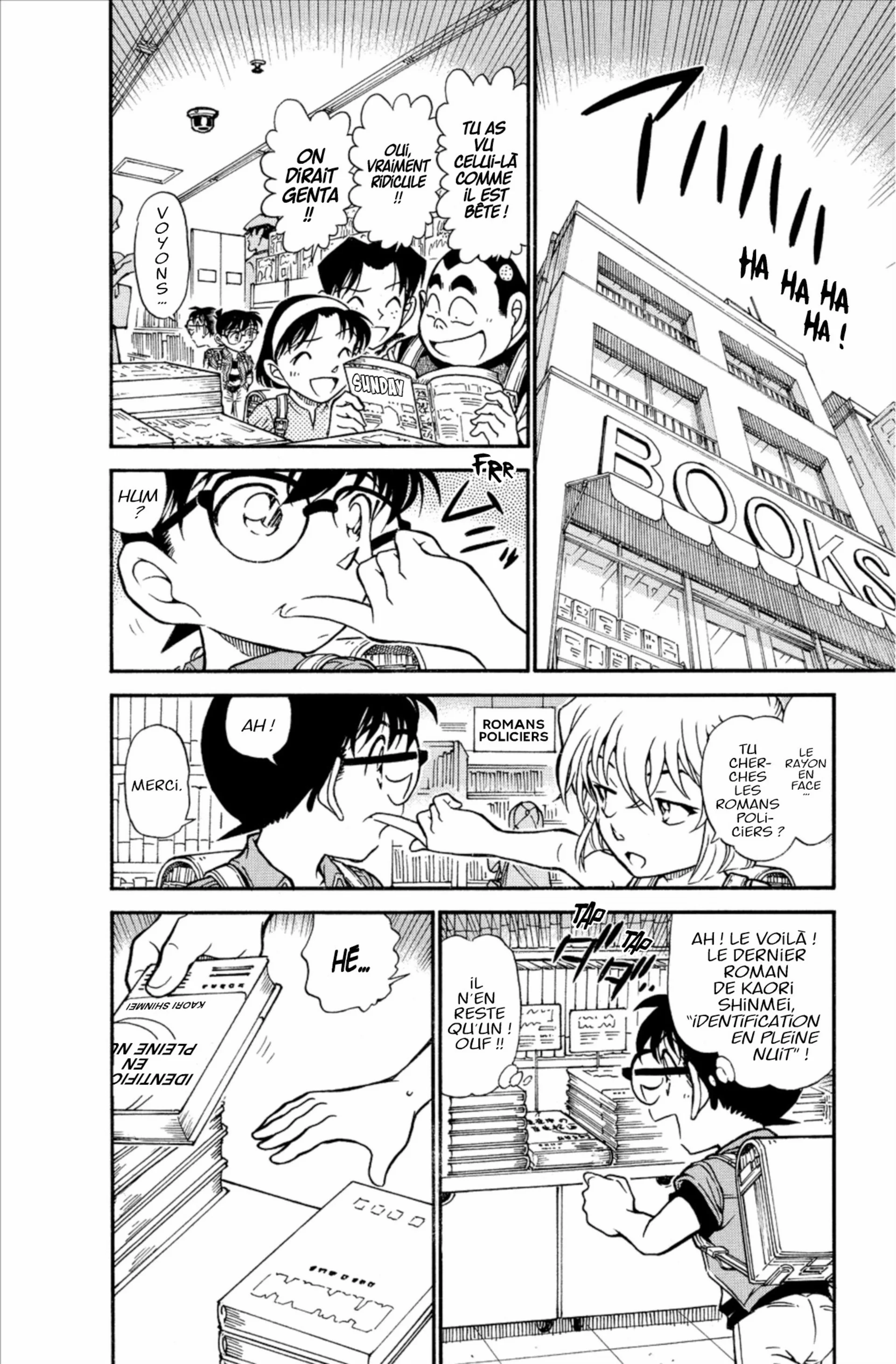 Chapter Image 186