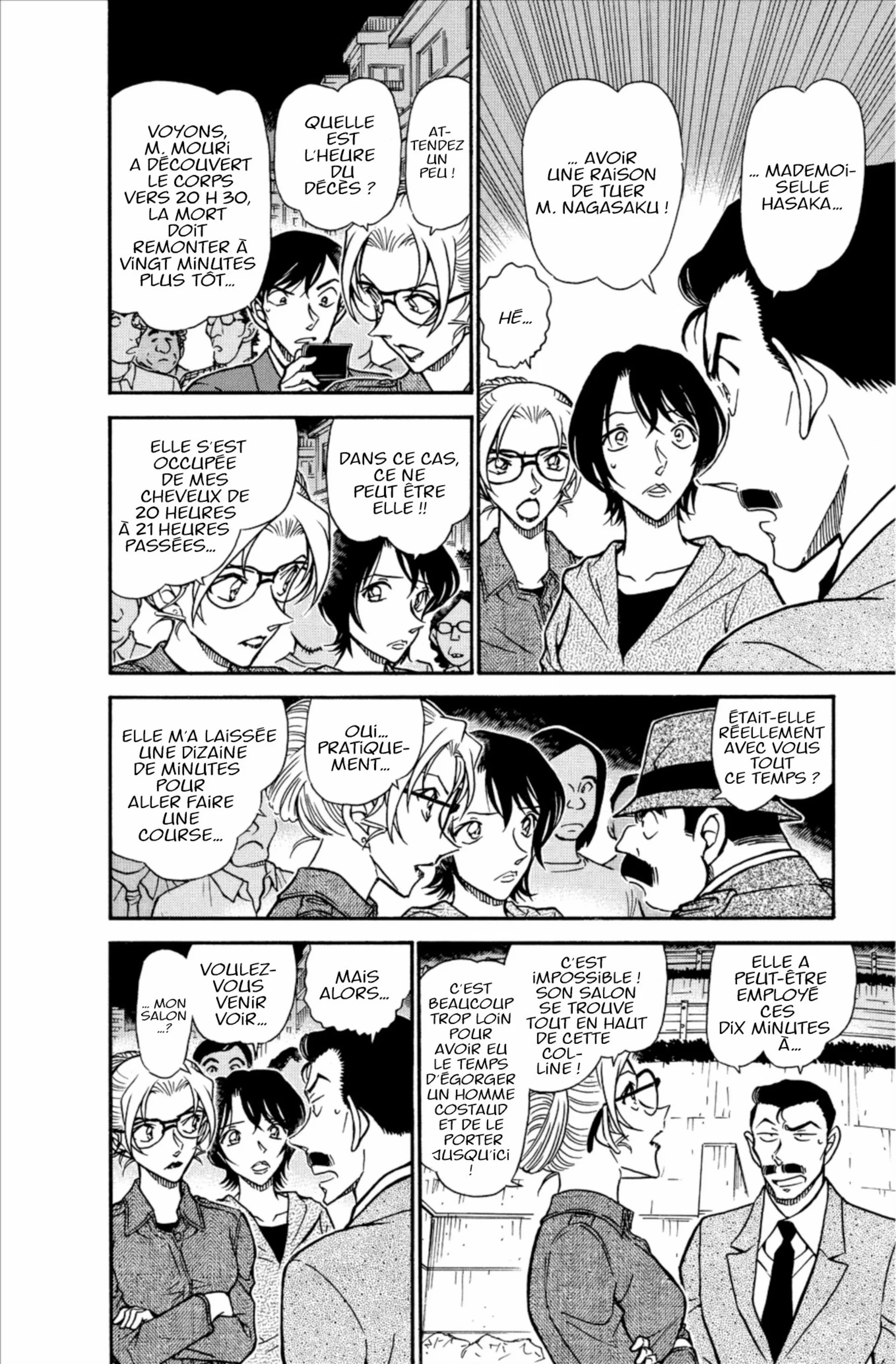 Chapter Image 519
