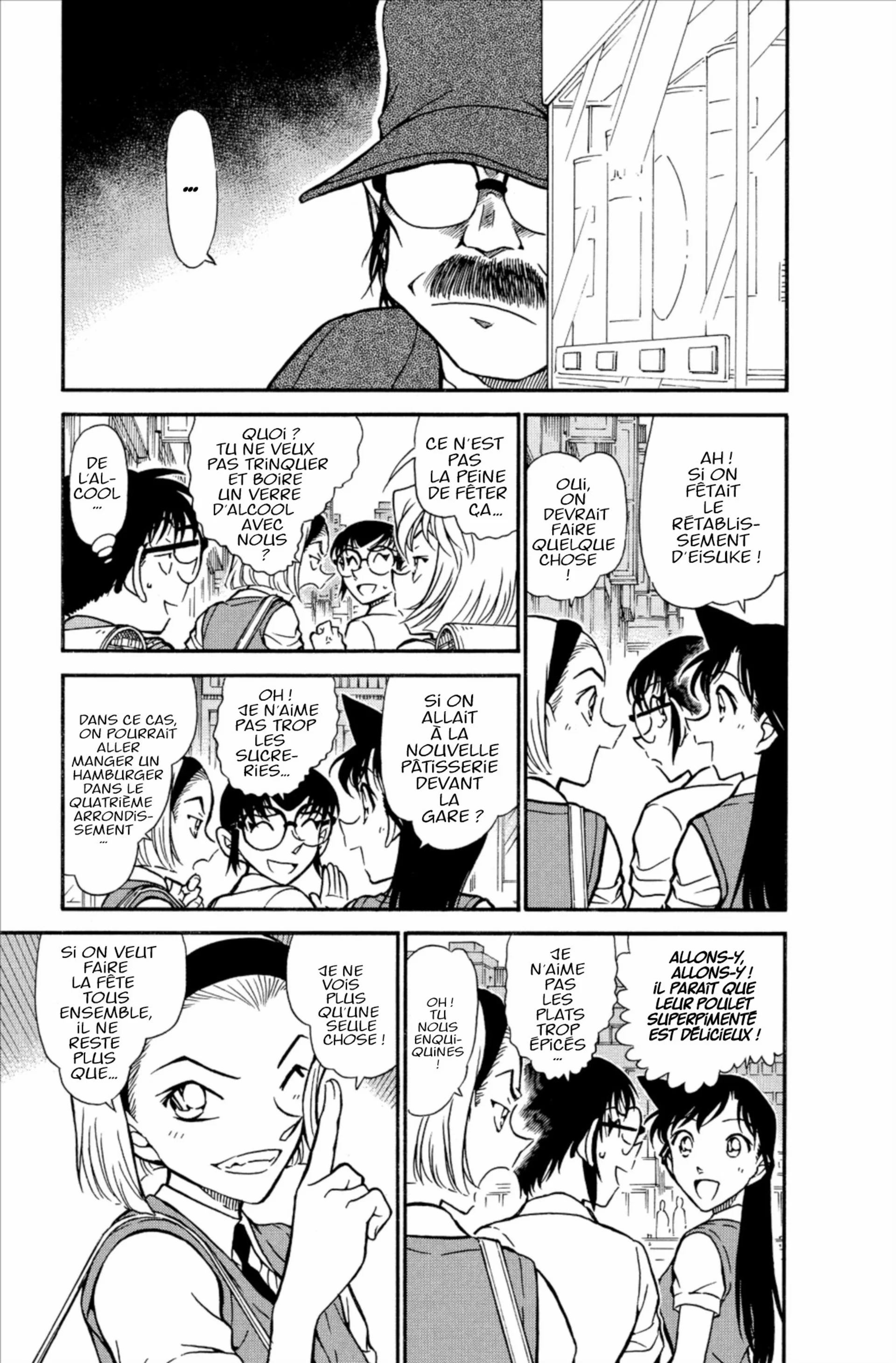 Chapter Image 371