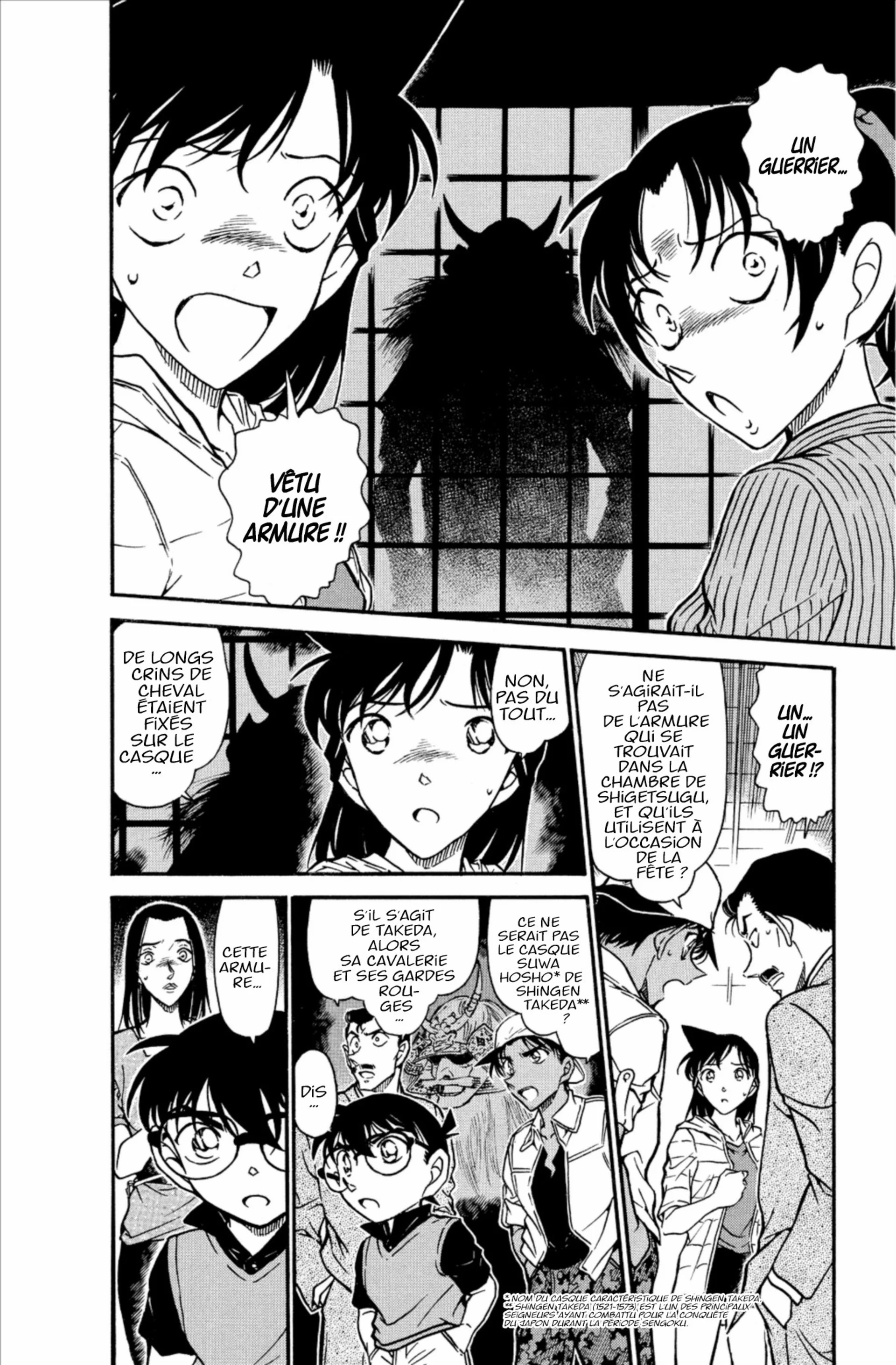 Chapter Image 519