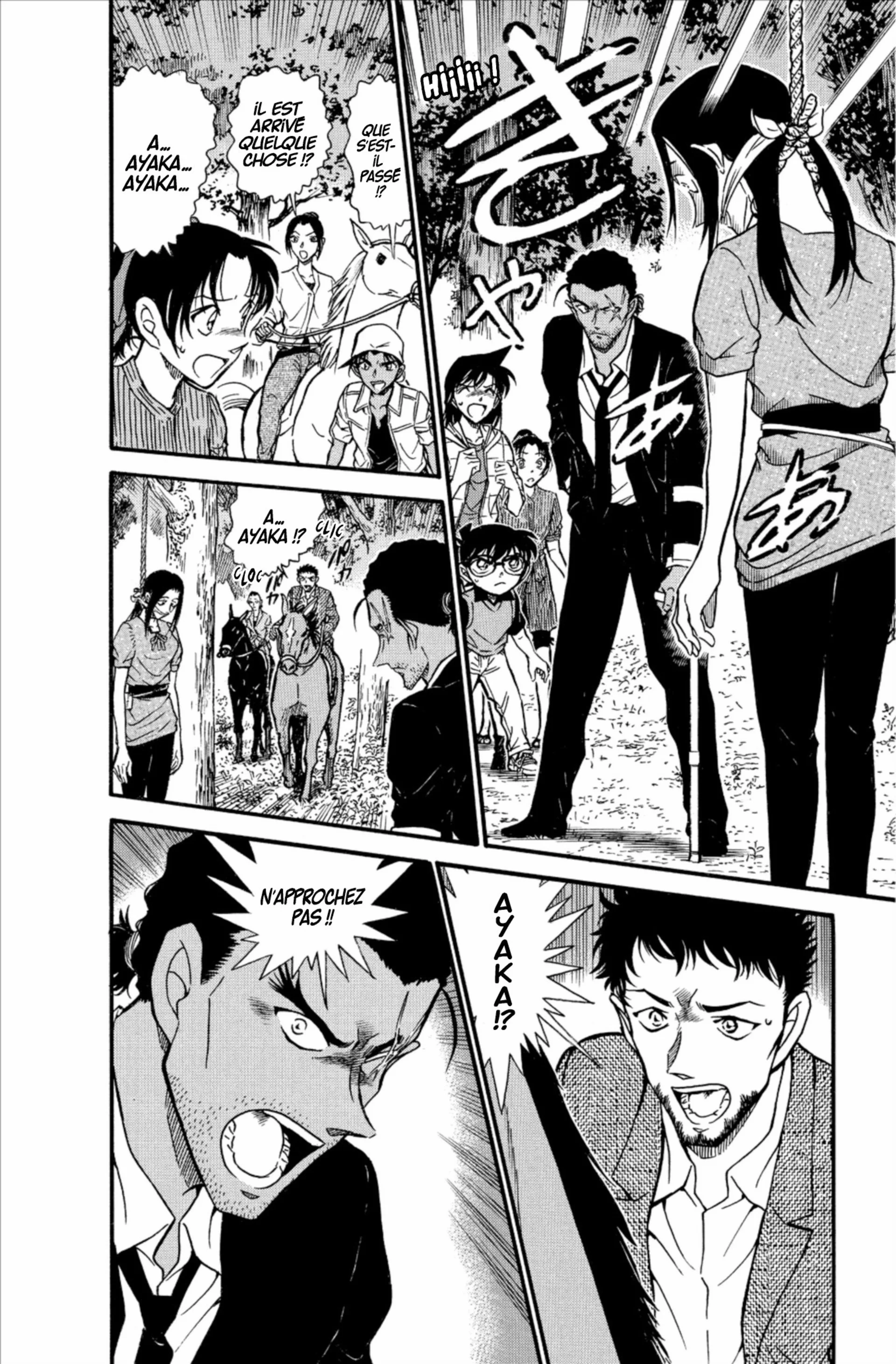 Chapter Image 741