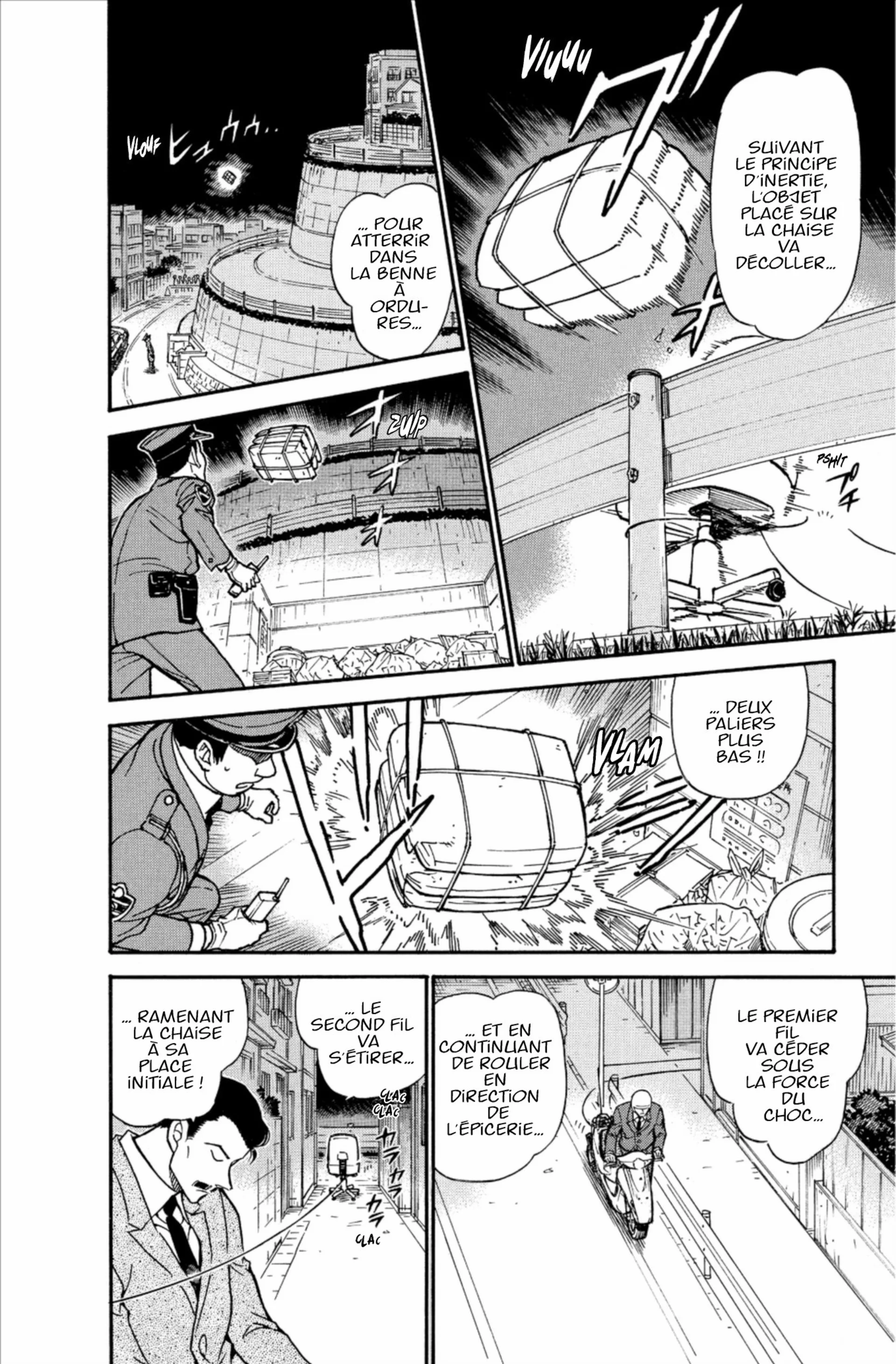 Chapter Image 260
