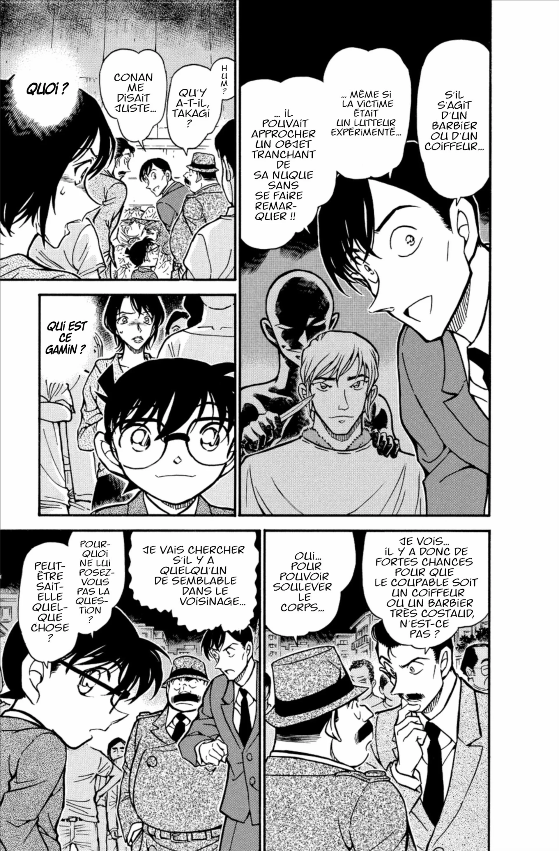 Chapter Image 260