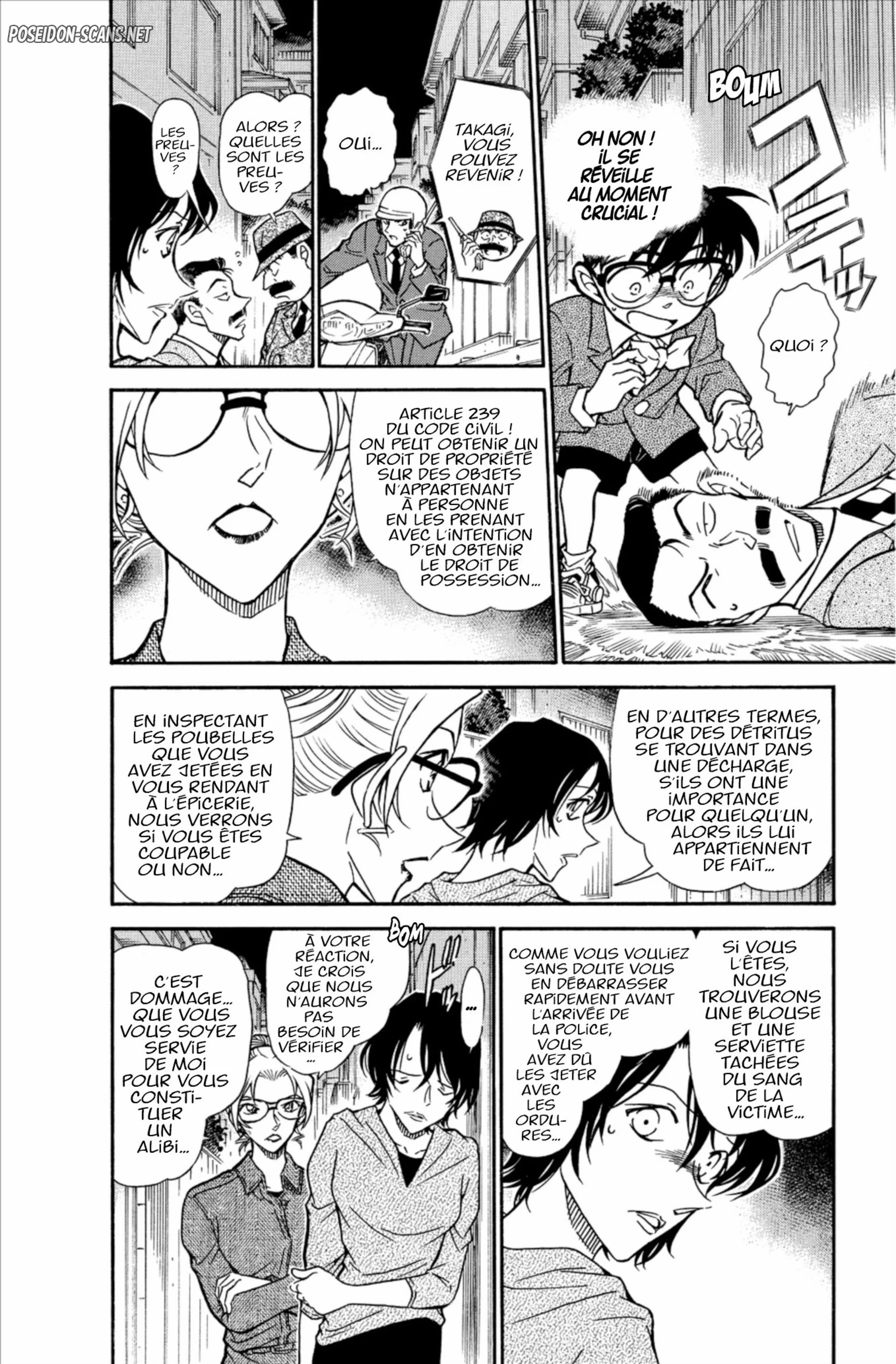Chapter Image 334