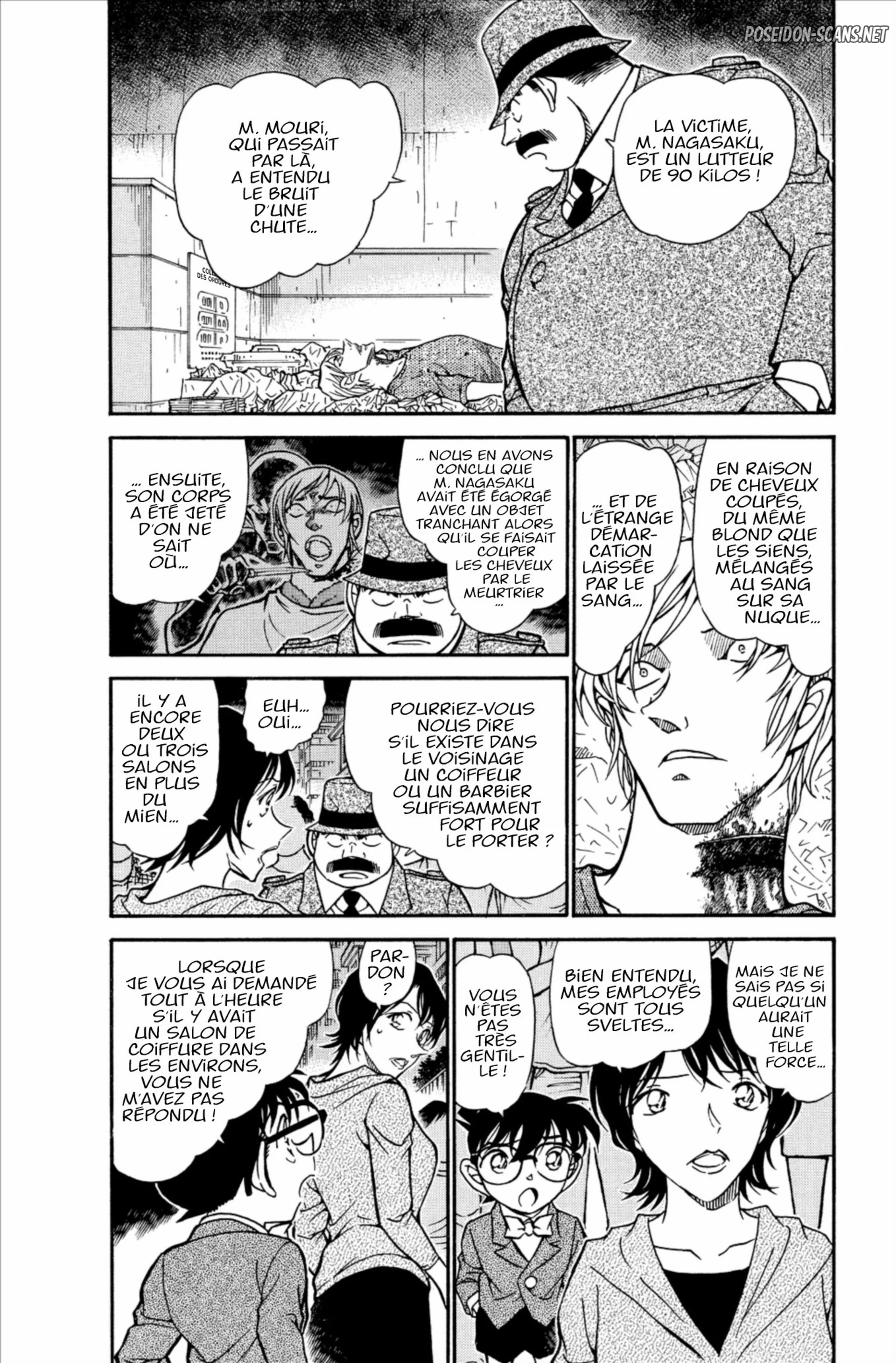 Chapter Image 445