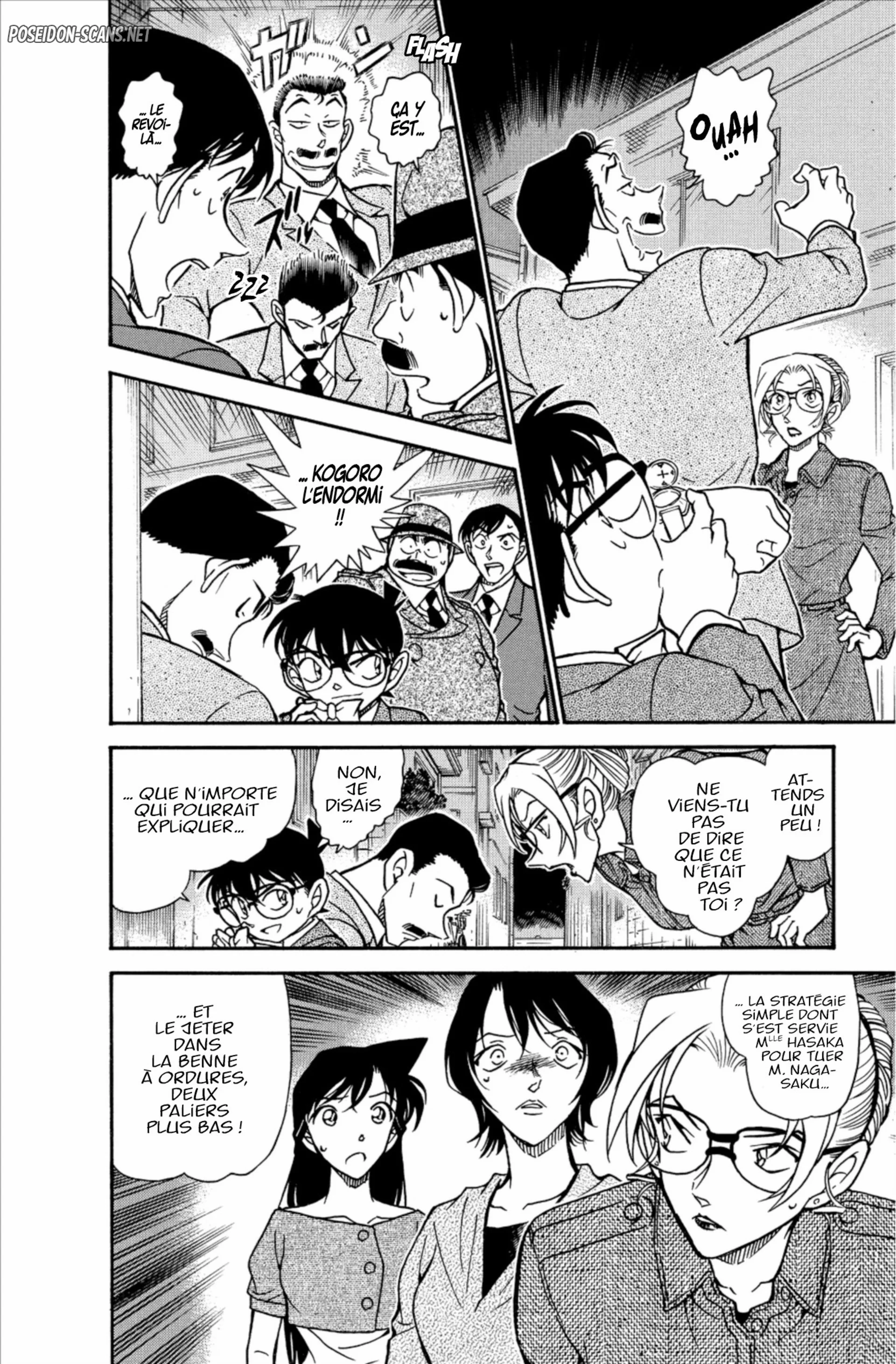 Chapter Image 112