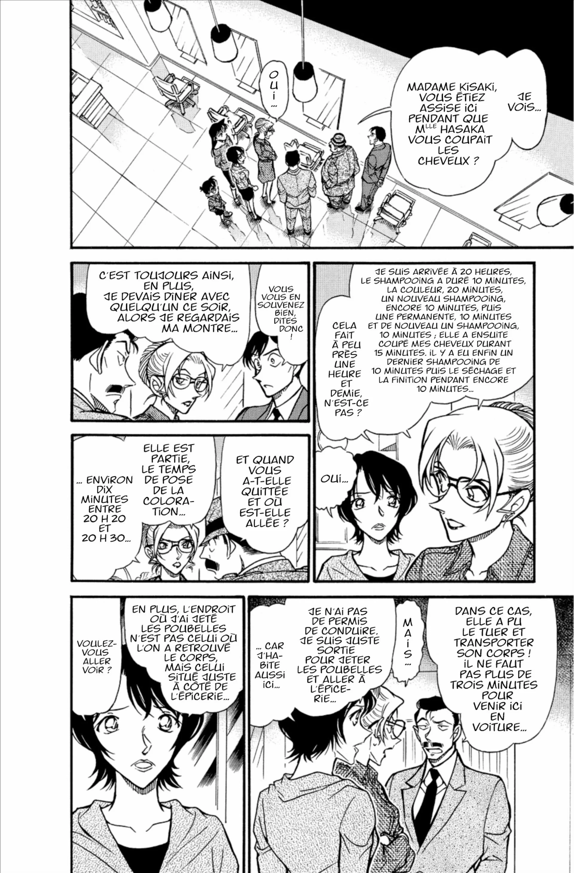 Chapter Image 593