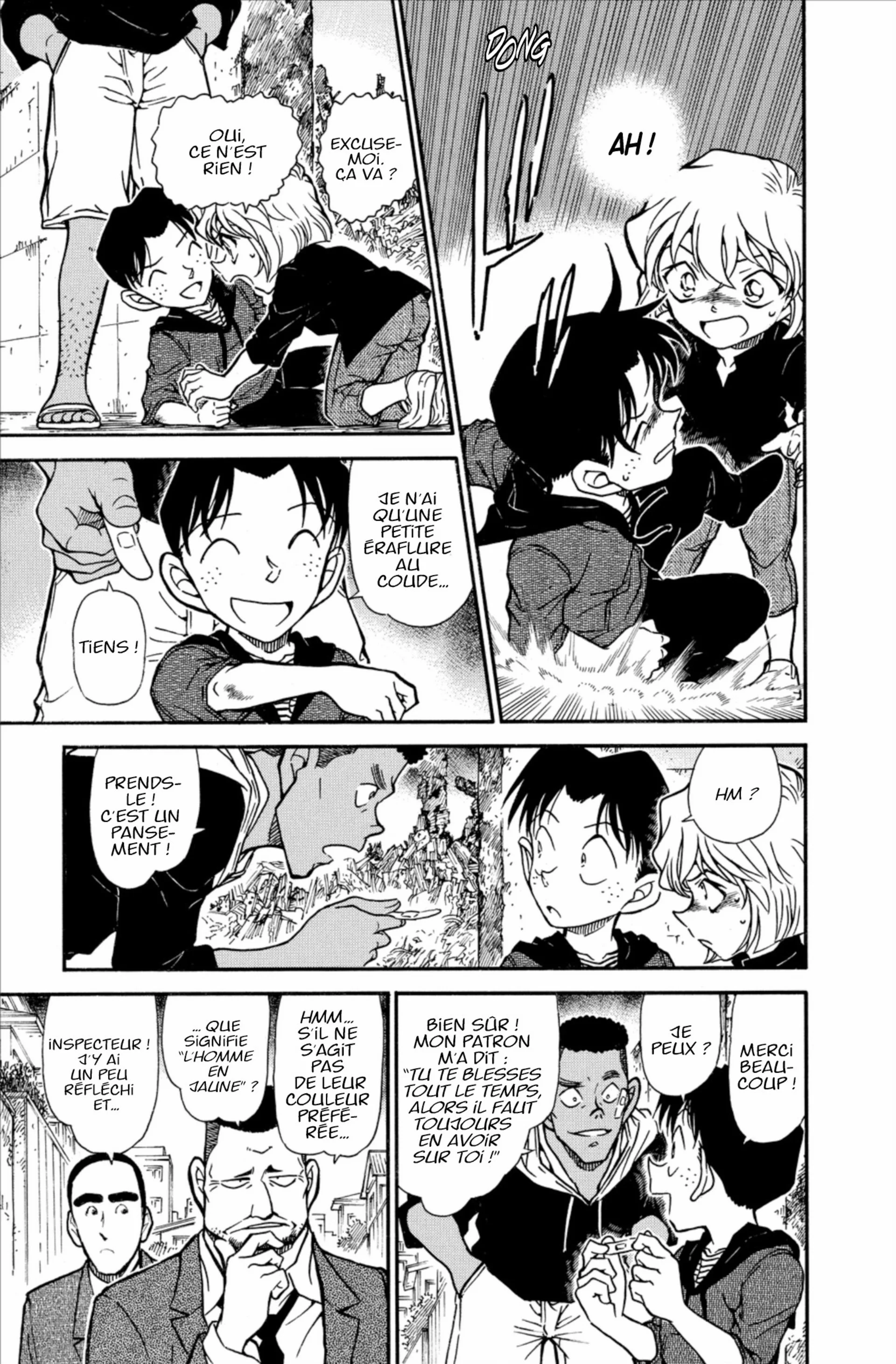 Chapter Image 297