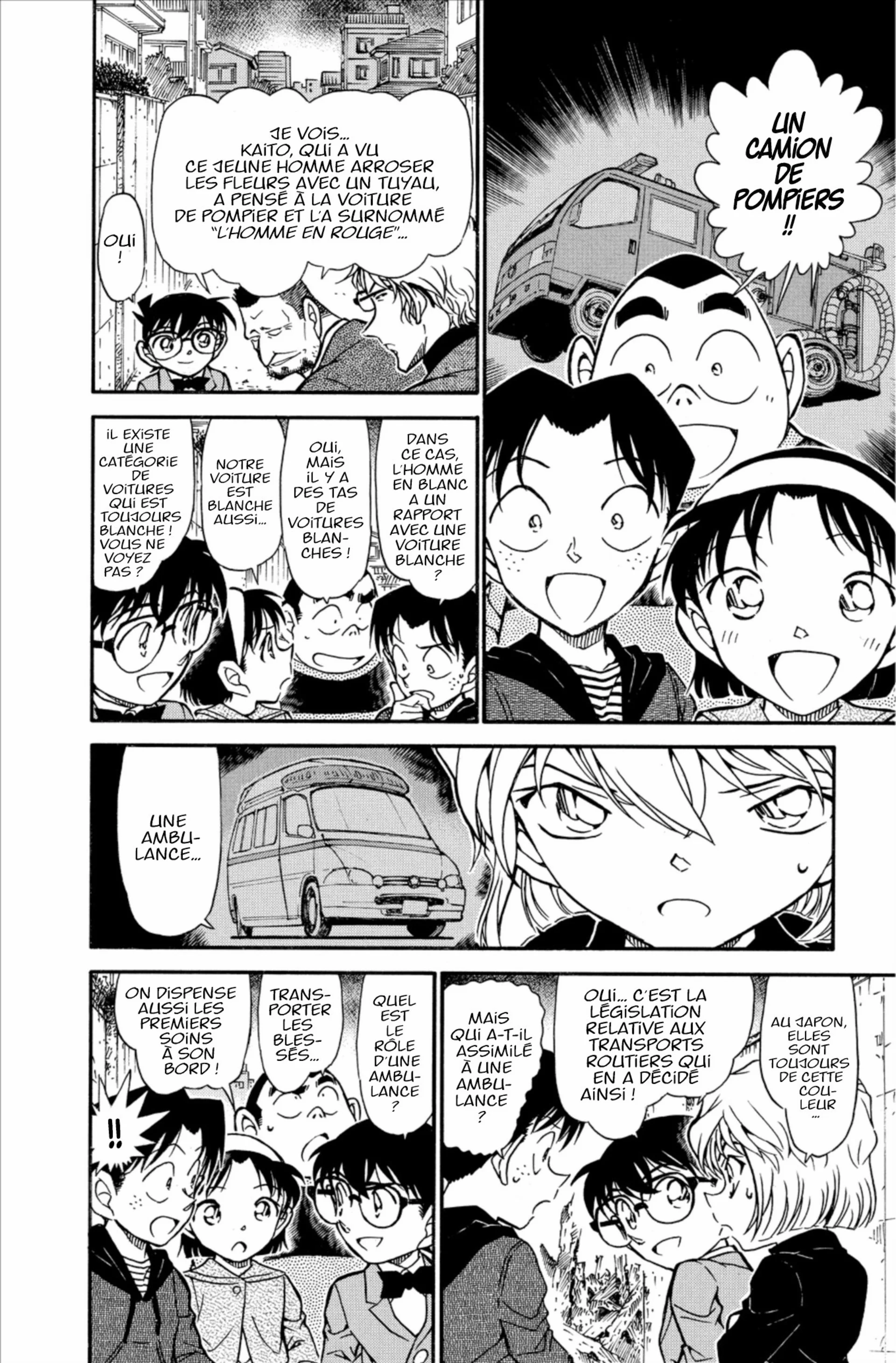 Chapter Image 704