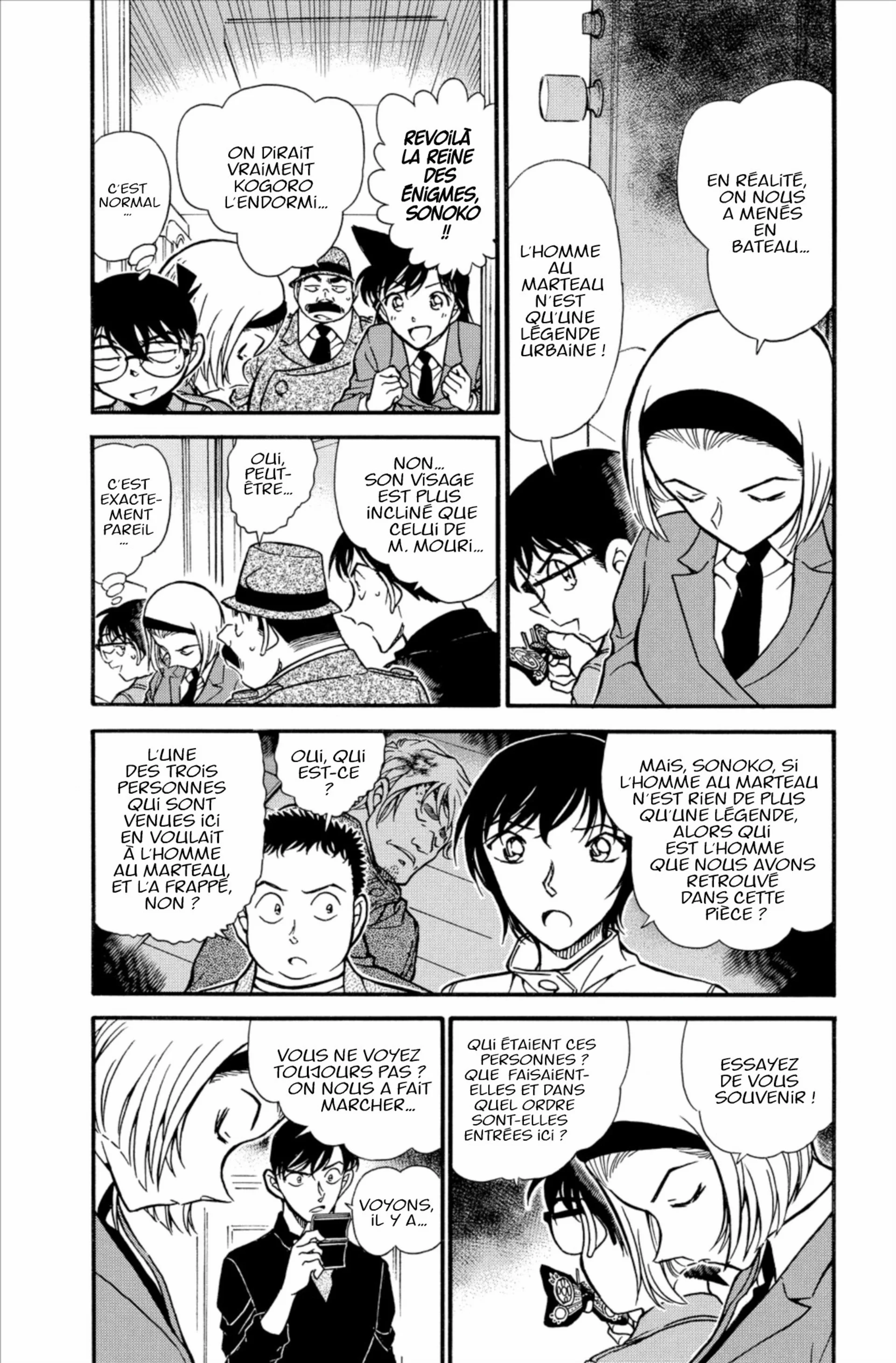 Chapter Image 408