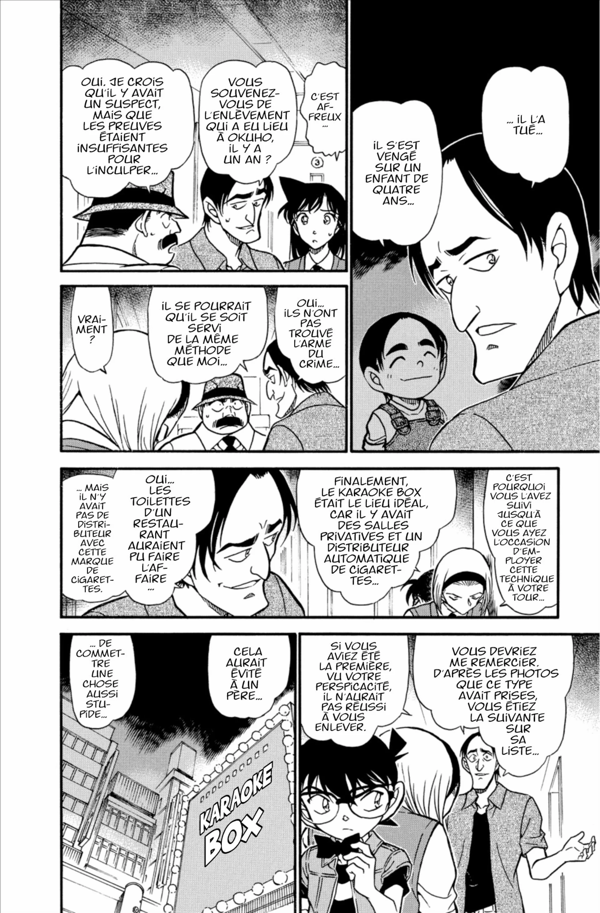 Chapter Image 75