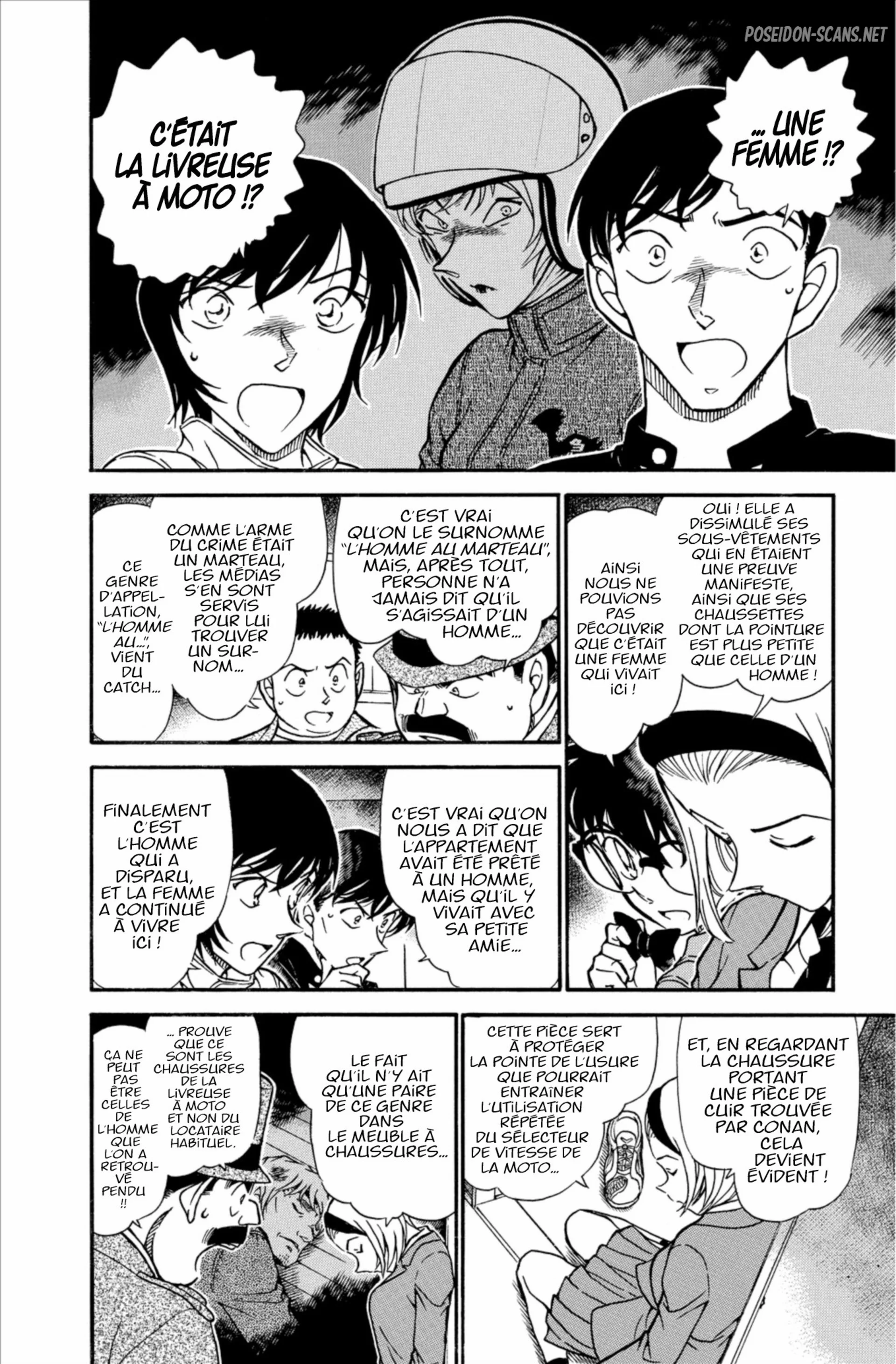 Chapter Image 556