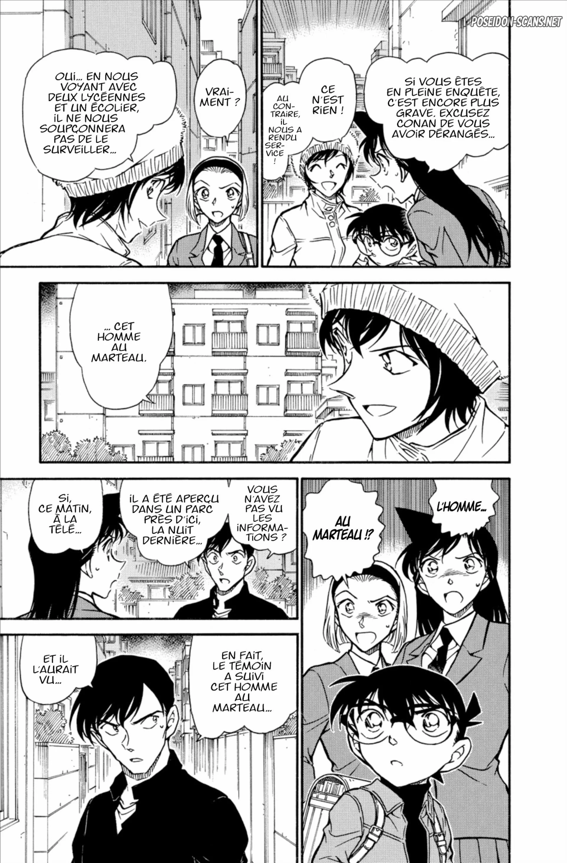 Chapter Image 334