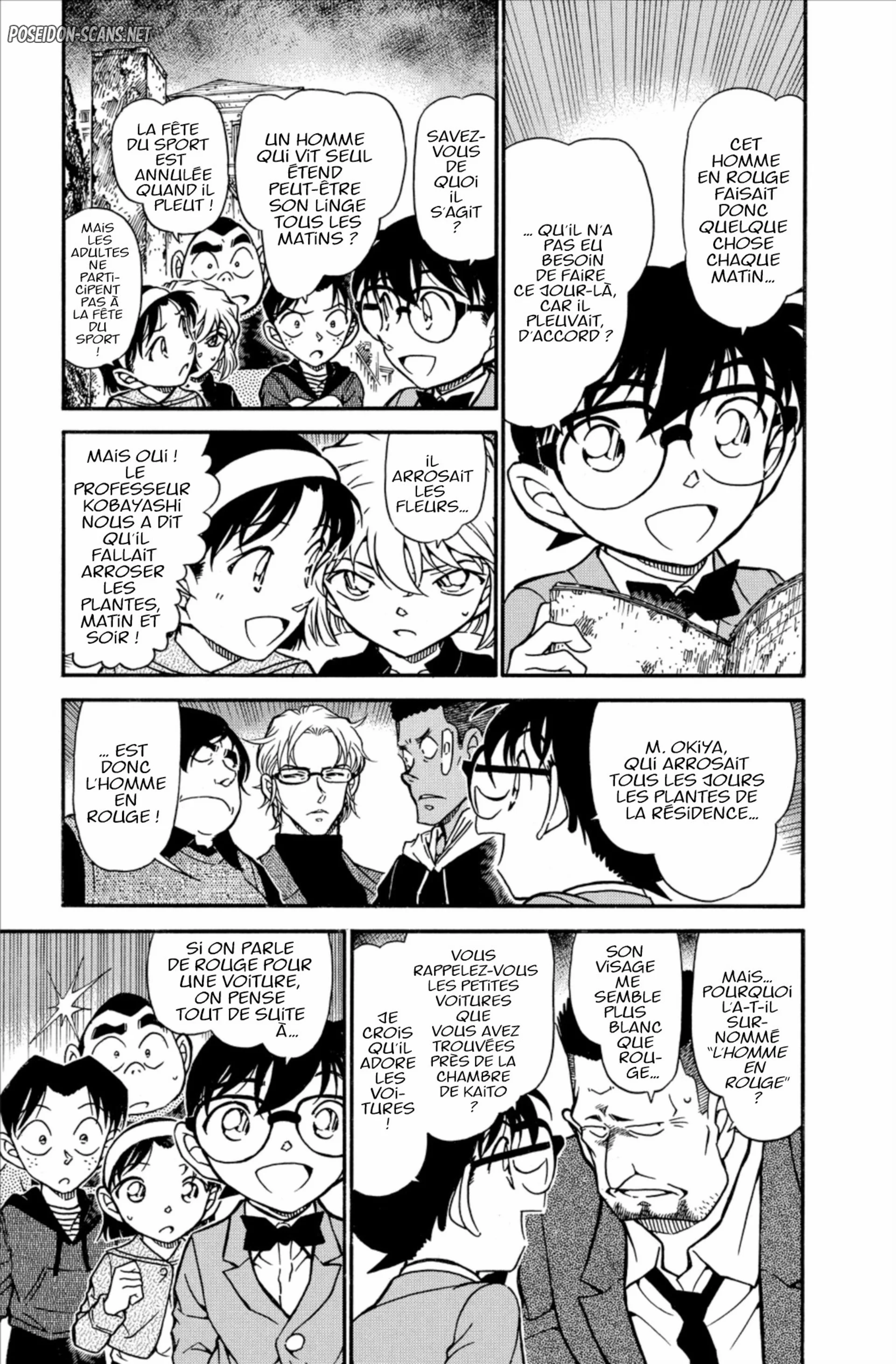 Chapter Image 667