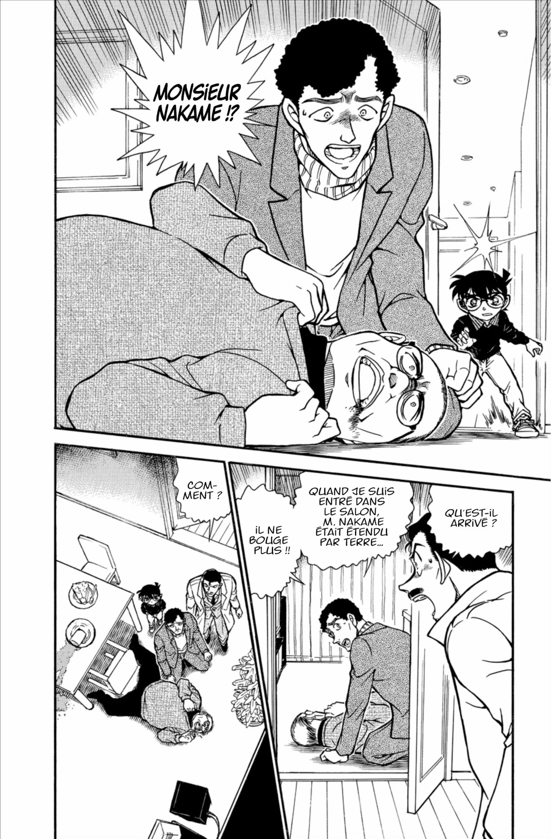 Chapter Image 371