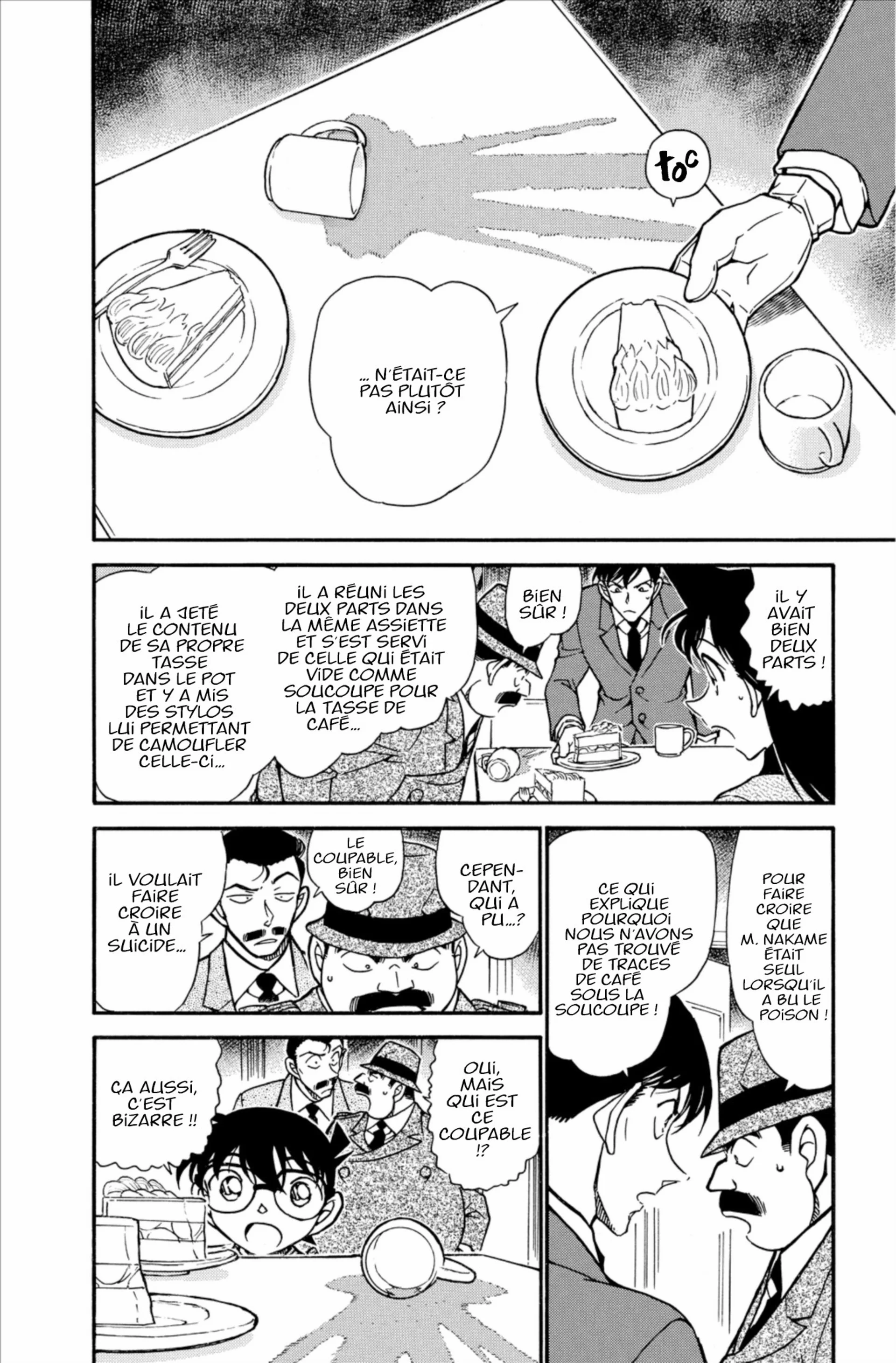 Chapter Image 260
