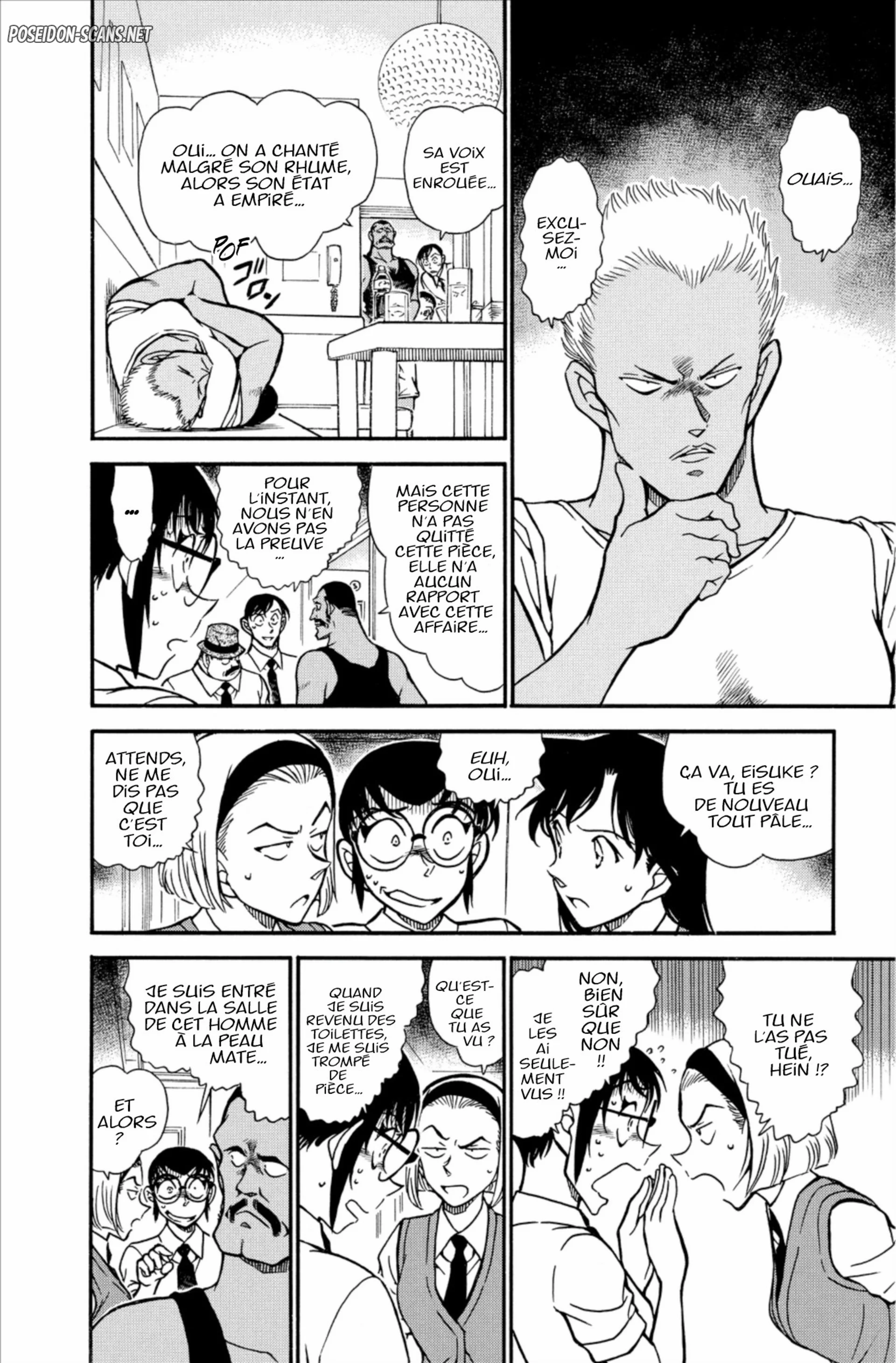 Chapter Image 334
