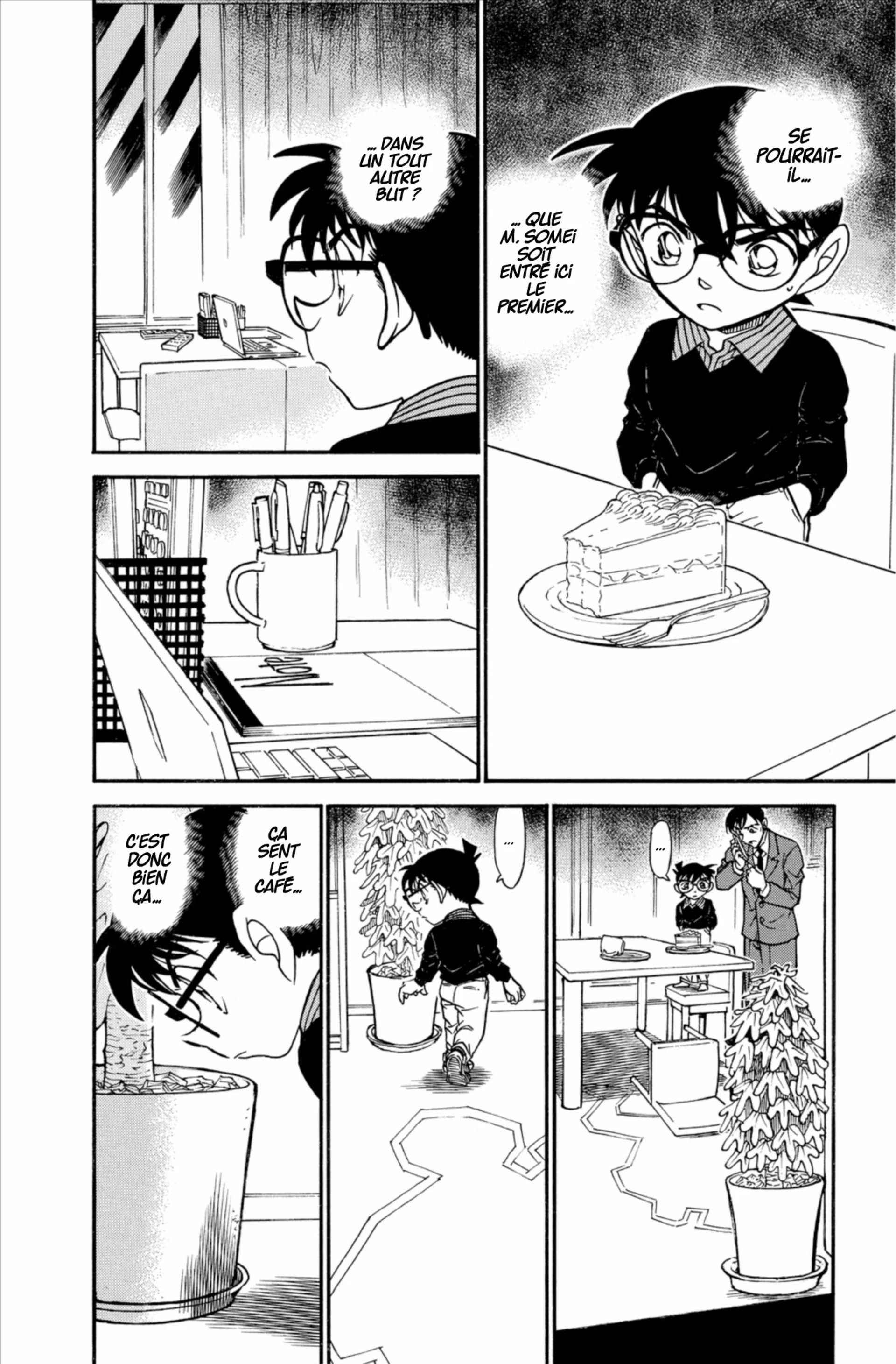 Chapter Image 963