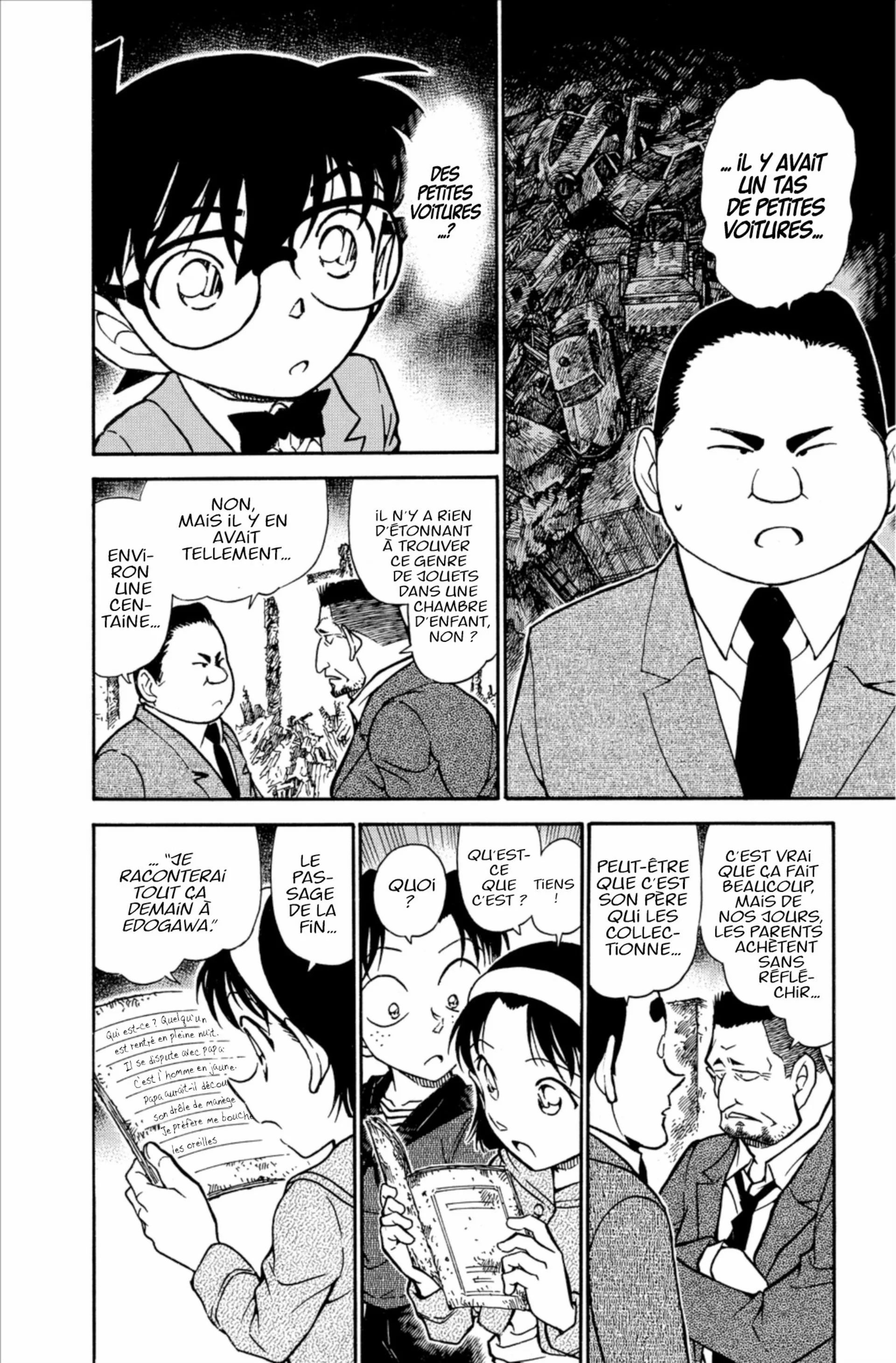 Chapter Image 408