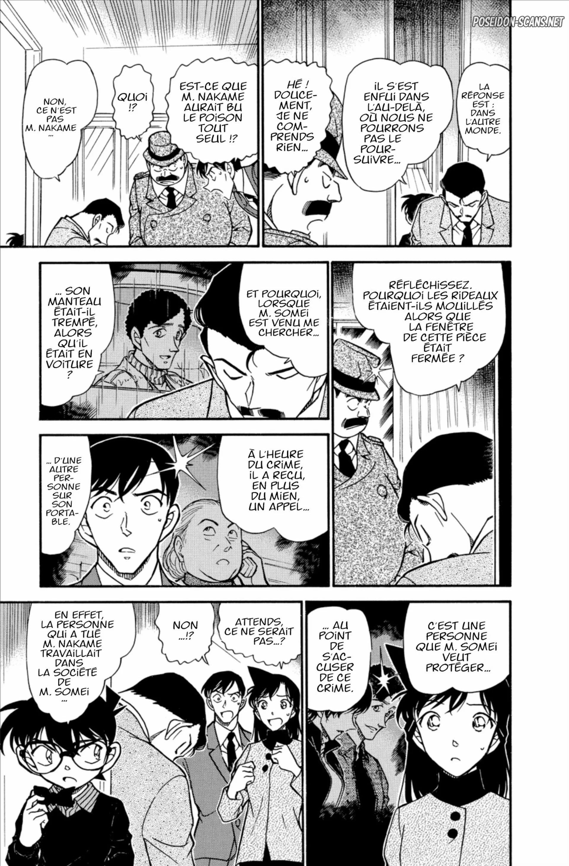 Chapter Image 445