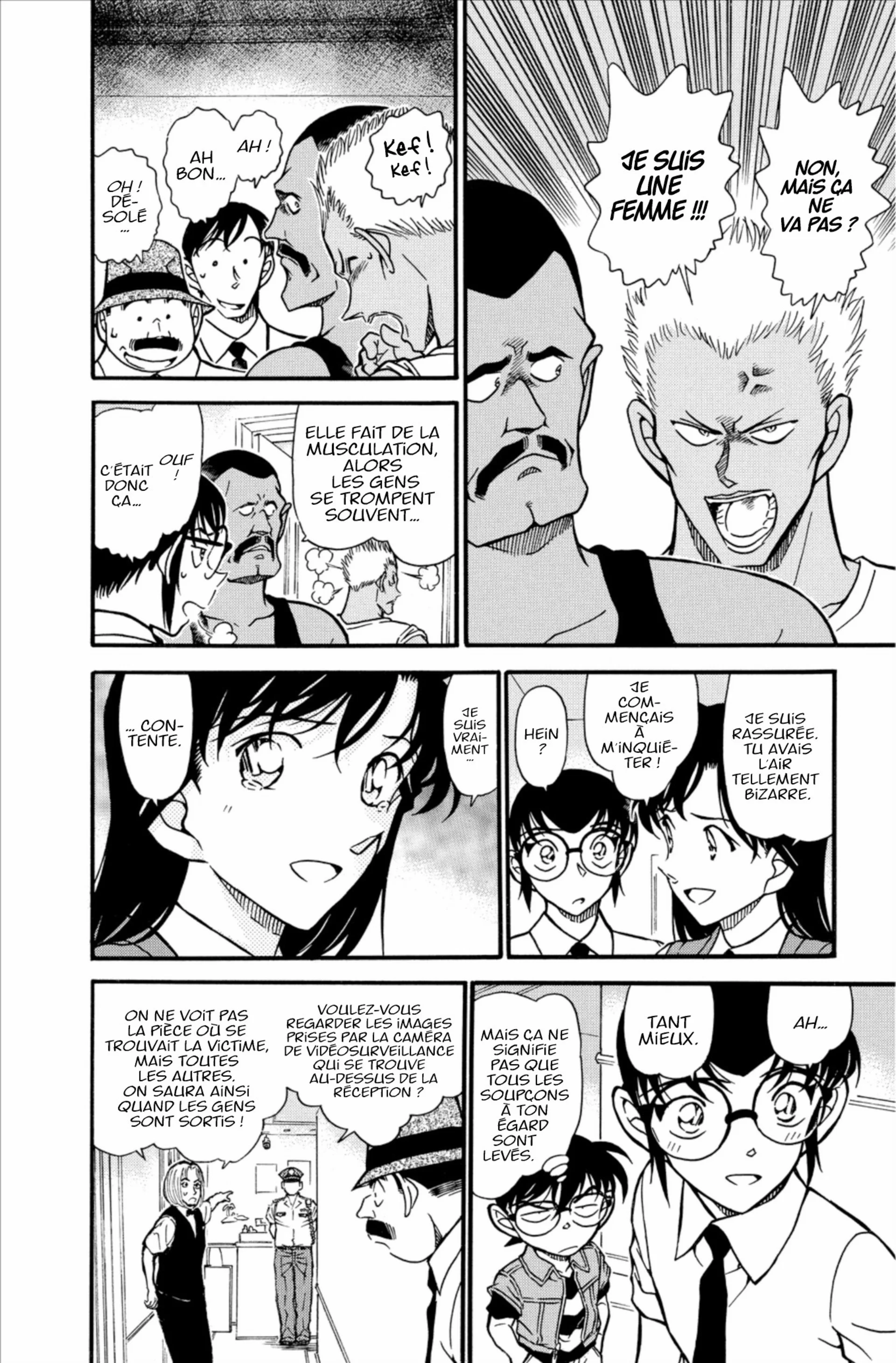 Chapter Image 408