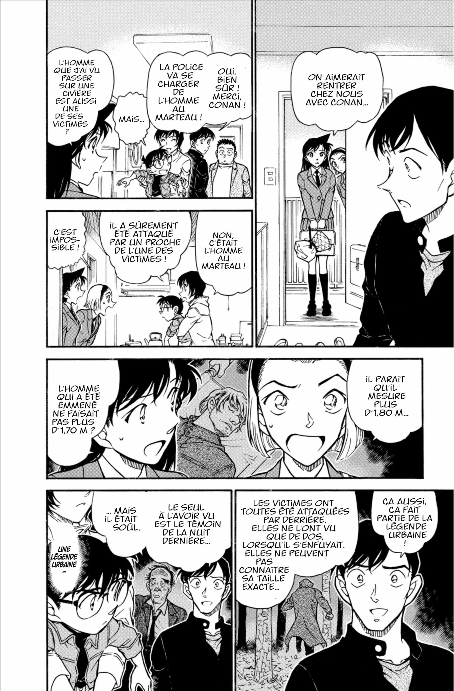 Chapter Image 186