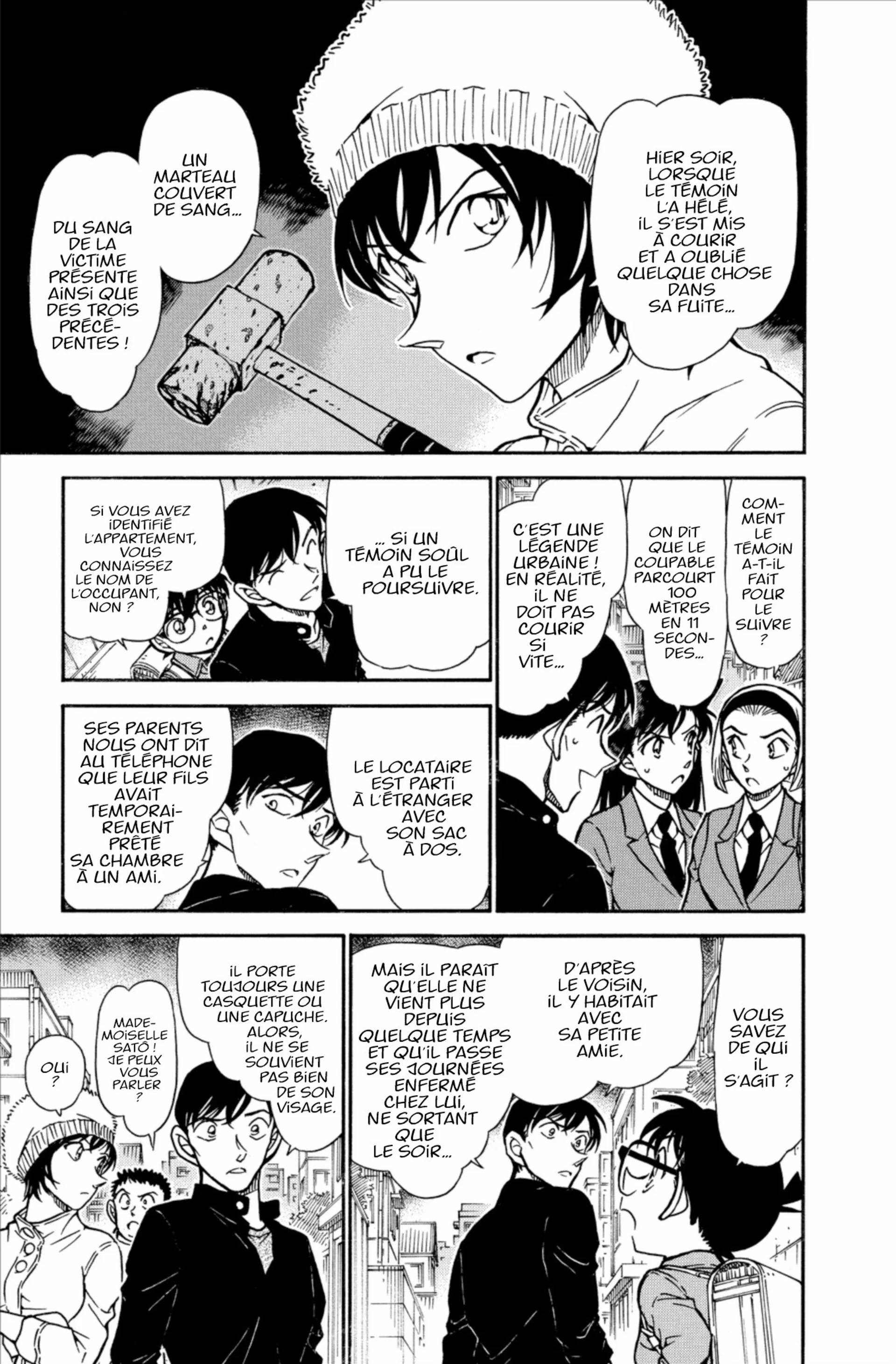 Chapter Image 408