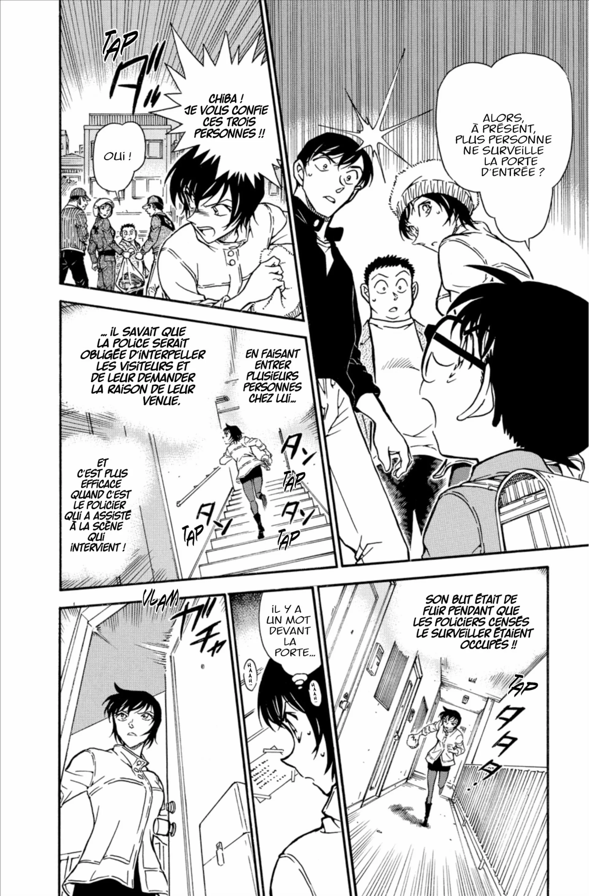 Chapter Image 519
