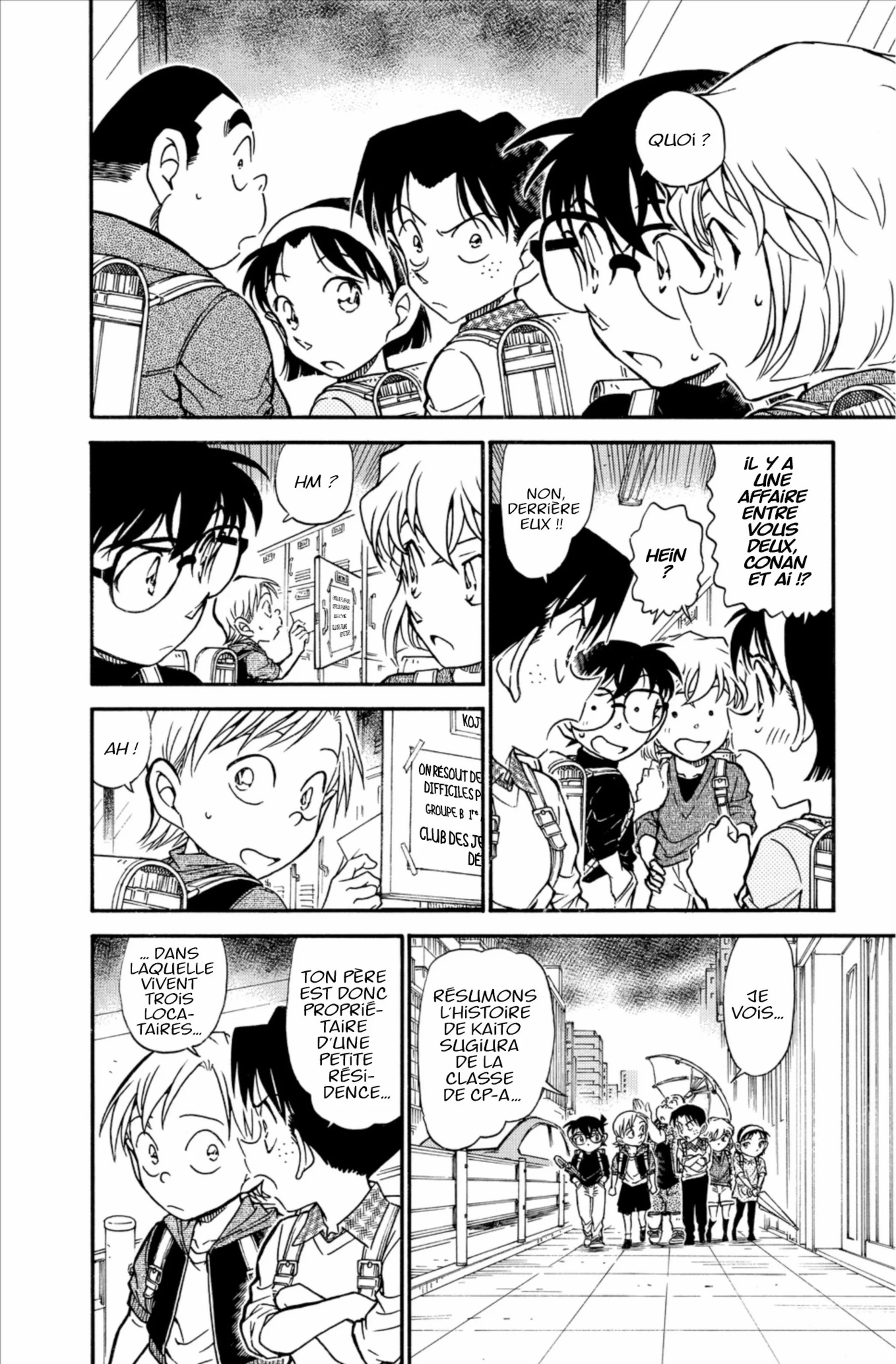 Chapter Image 519