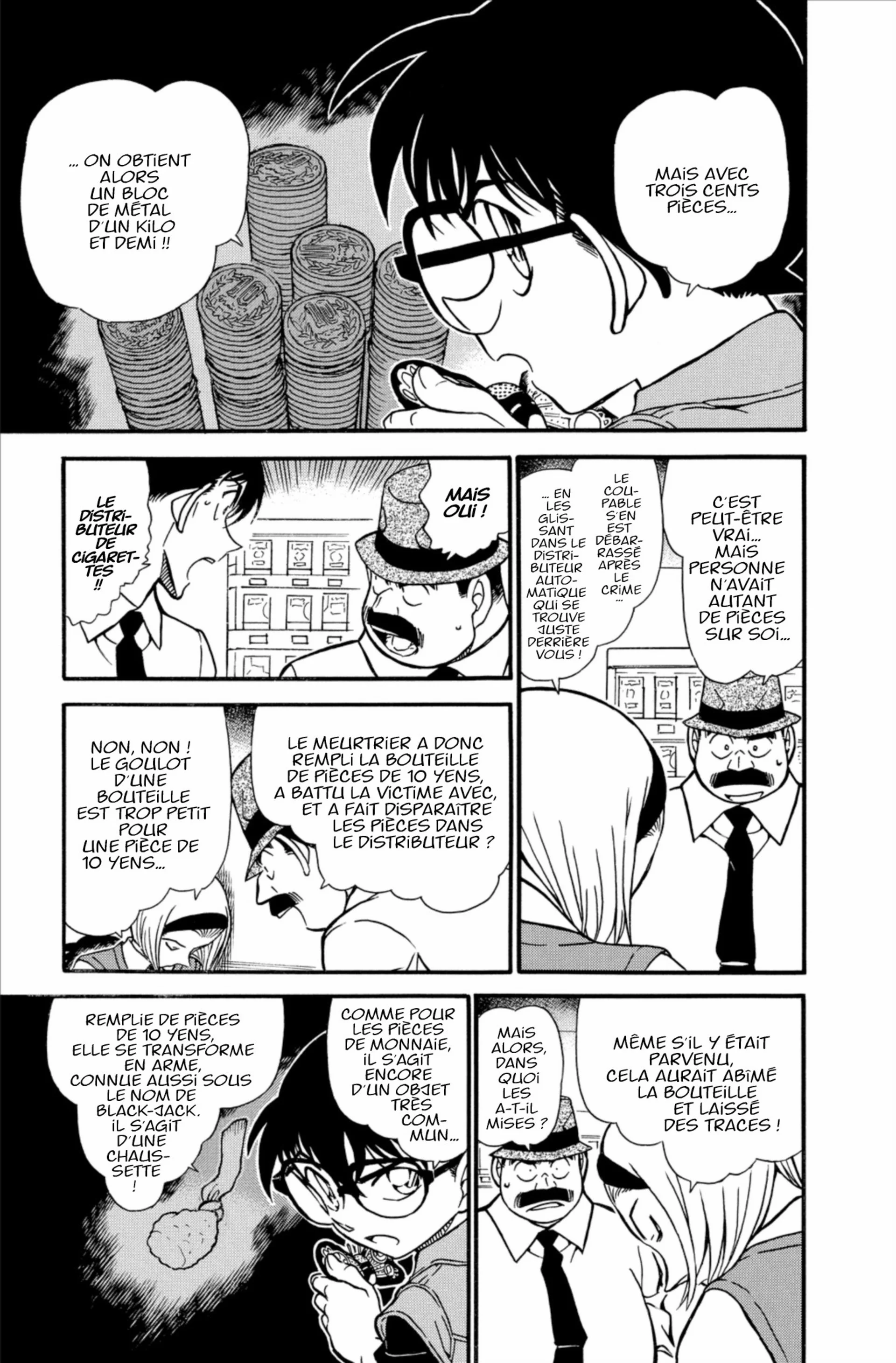 Chapter Image 963