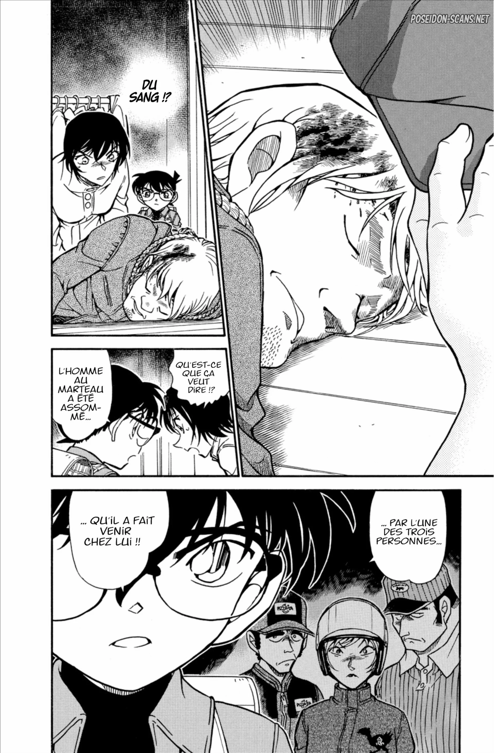 Chapter Image 667