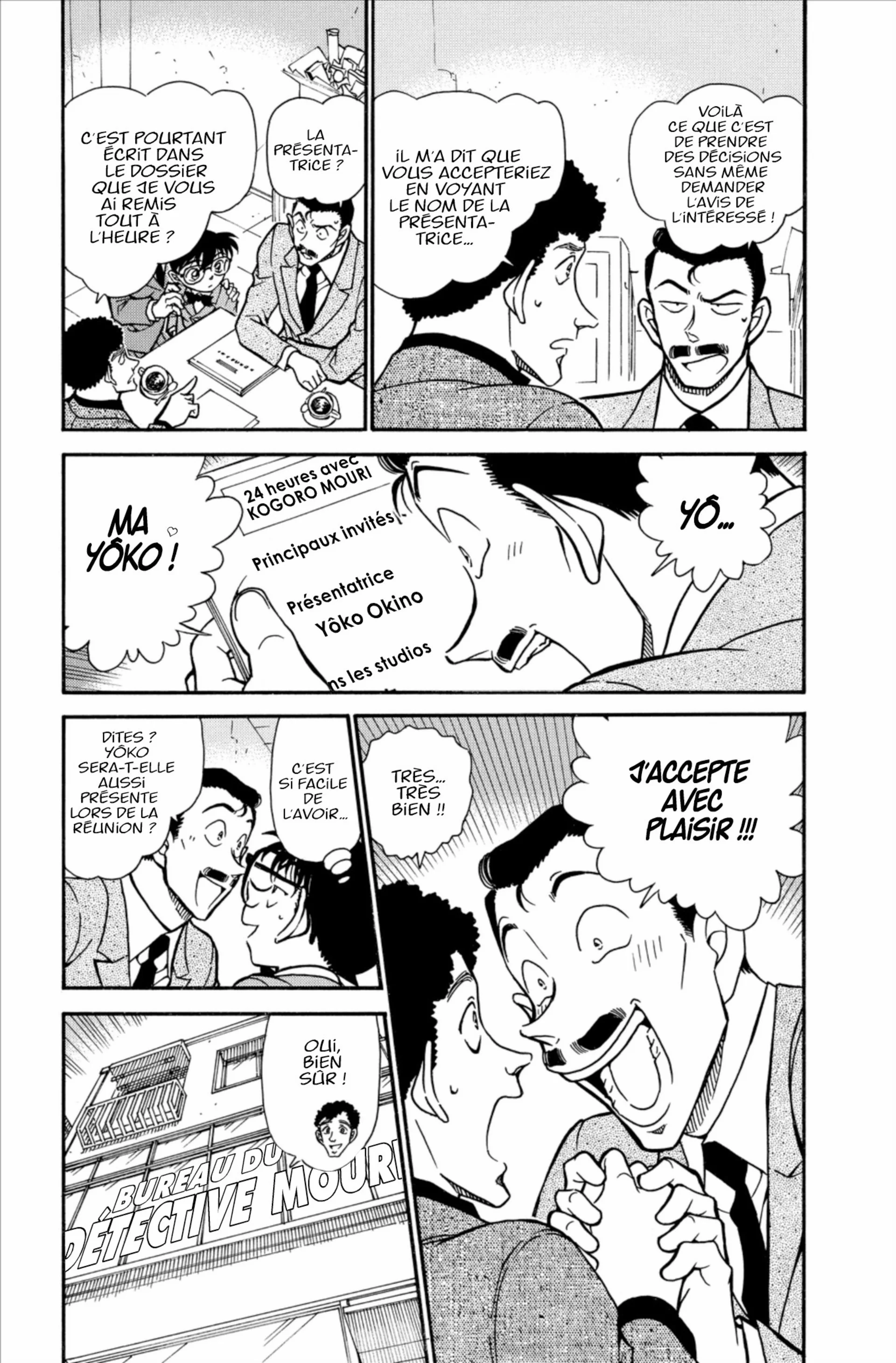 Chapter Image 38