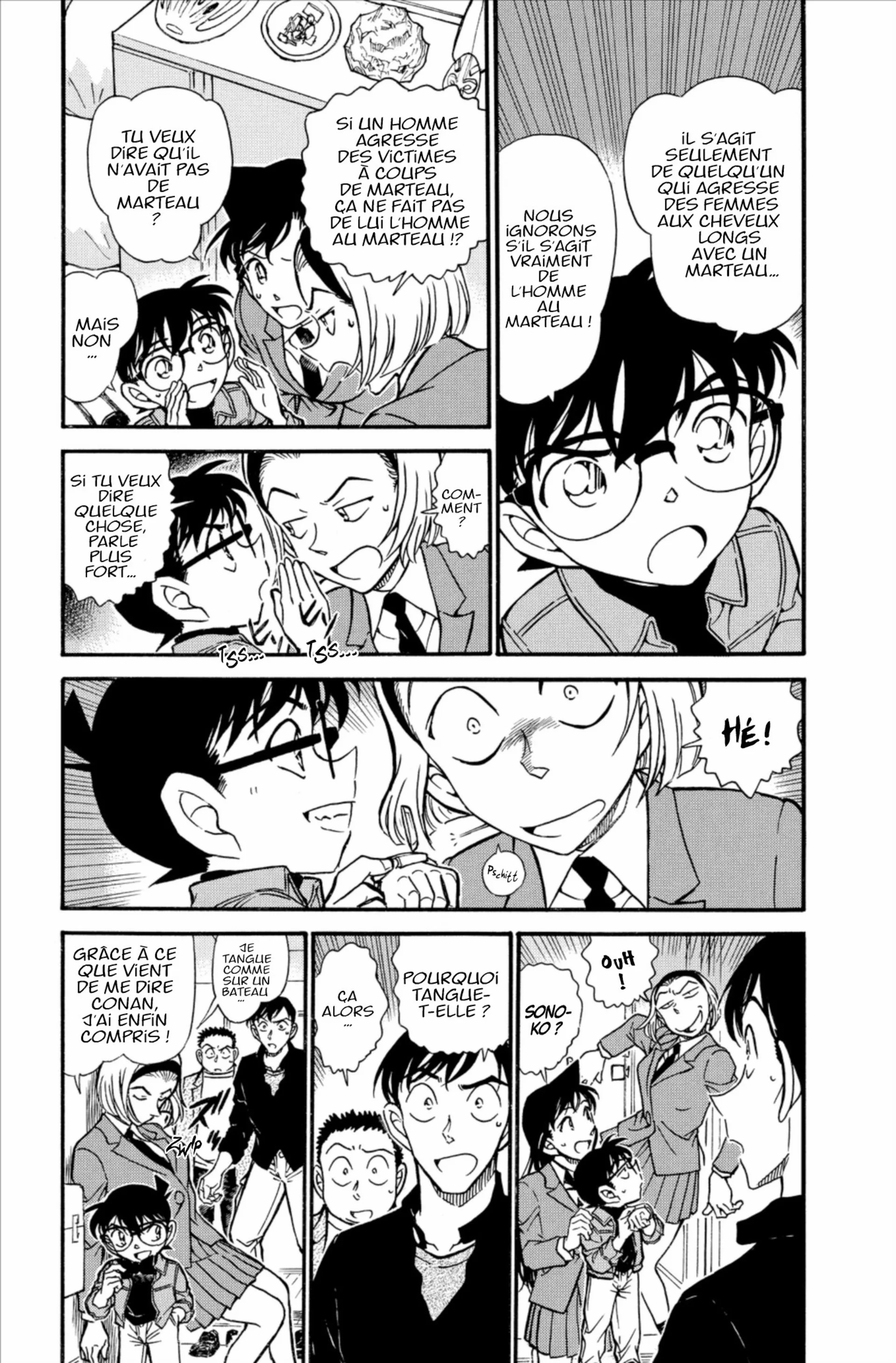 Chapter Image 371