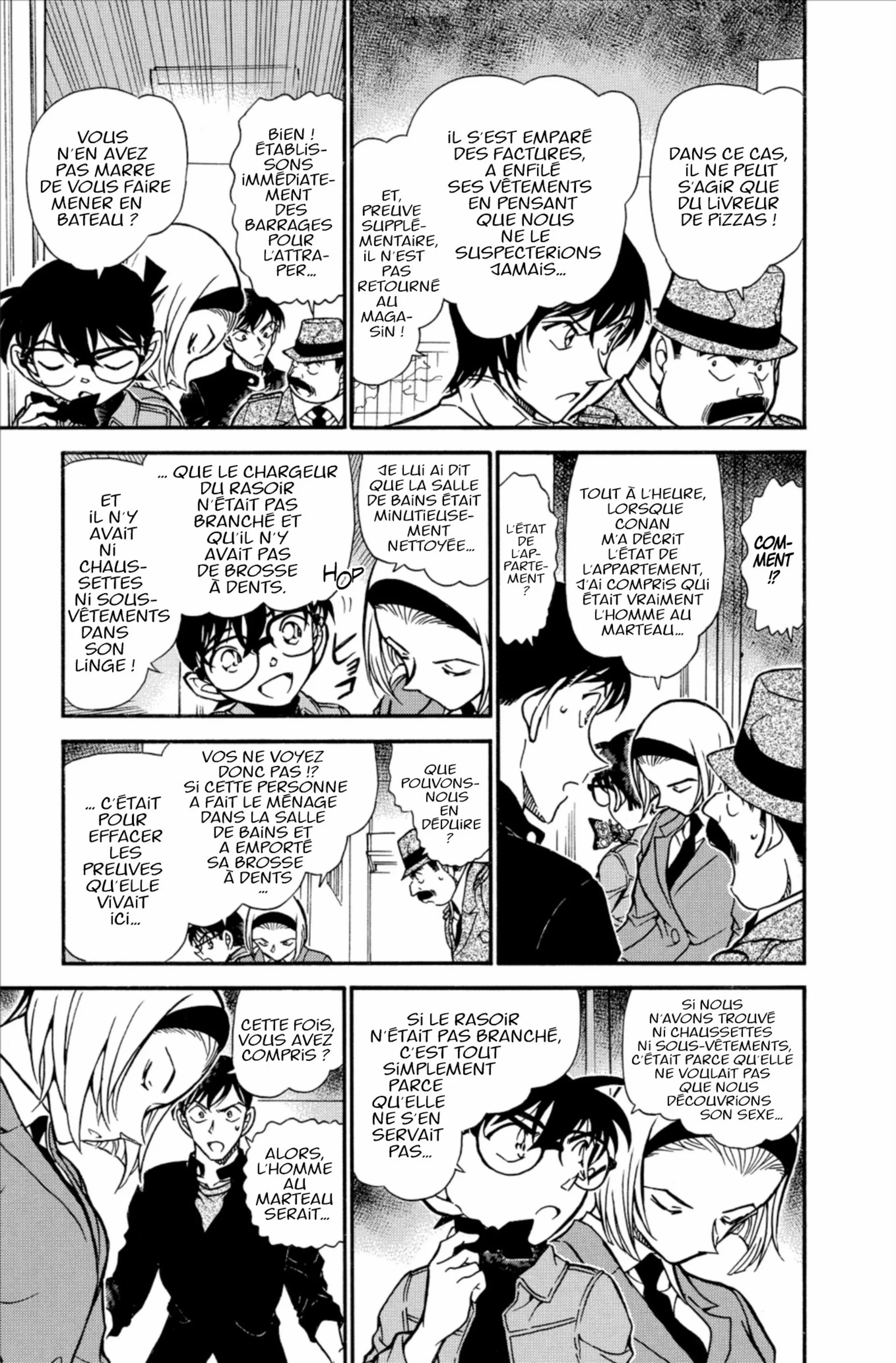 Chapter Image 519