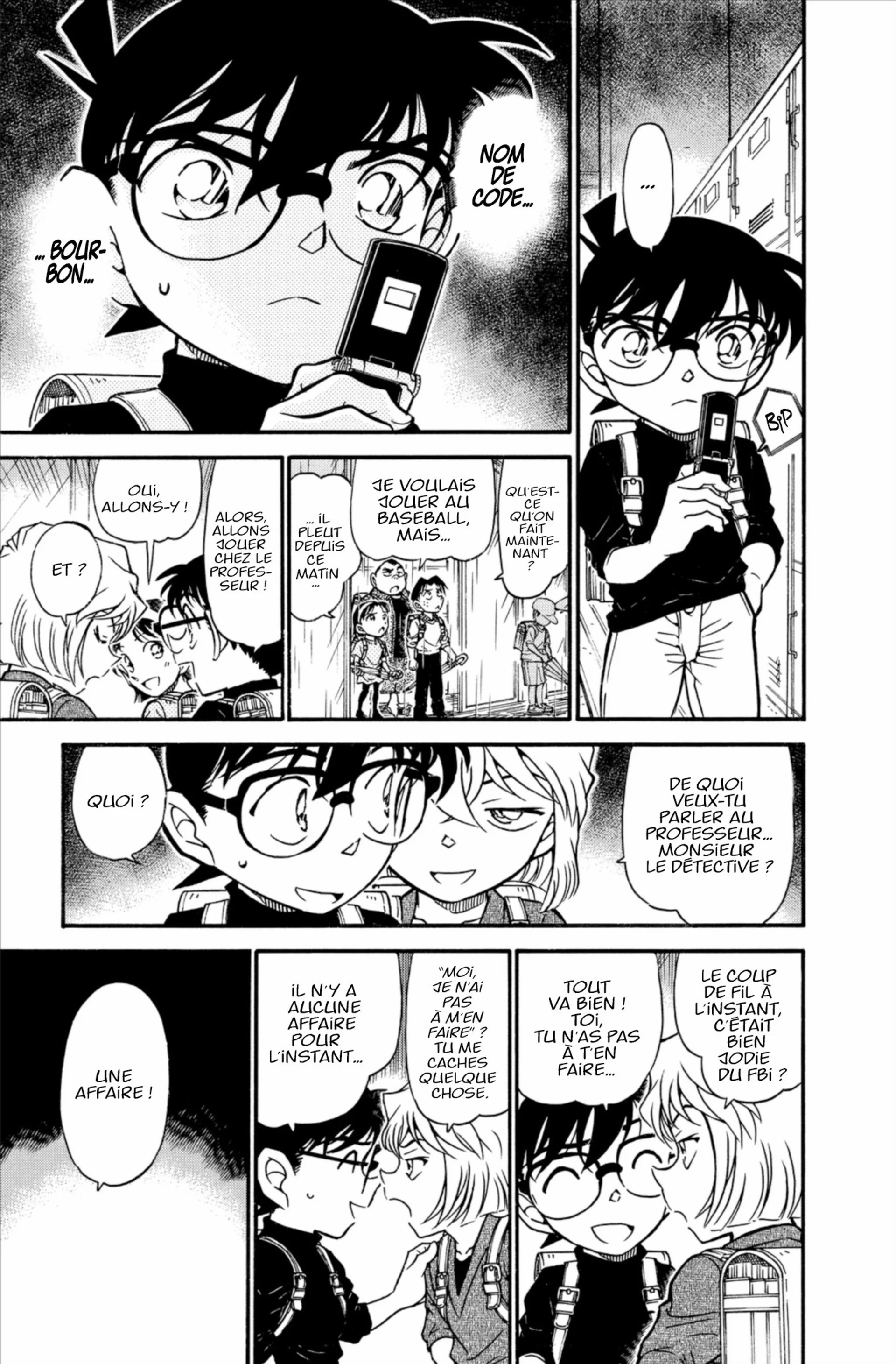 Chapter Image 482