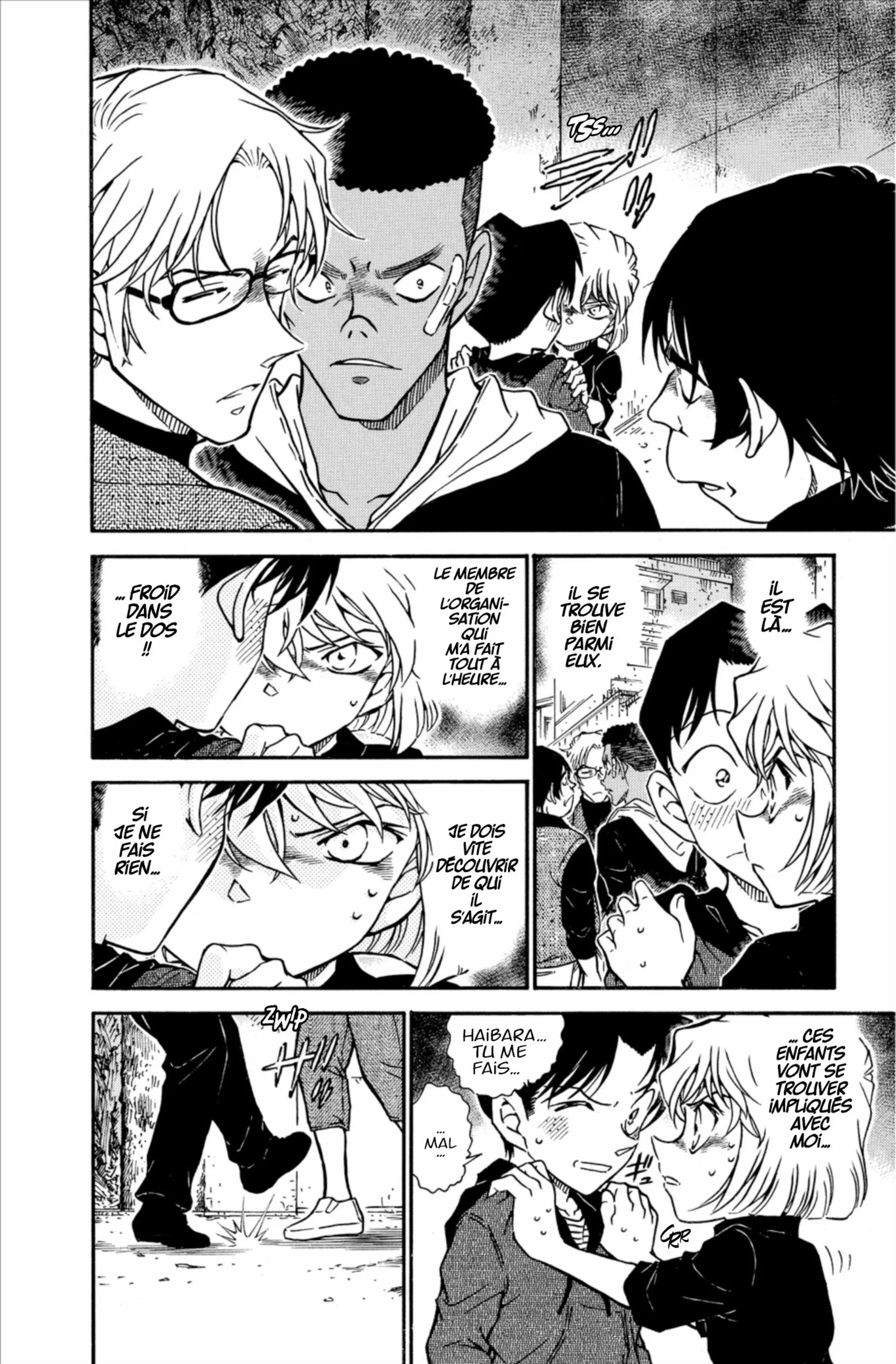 Chapter Image 260