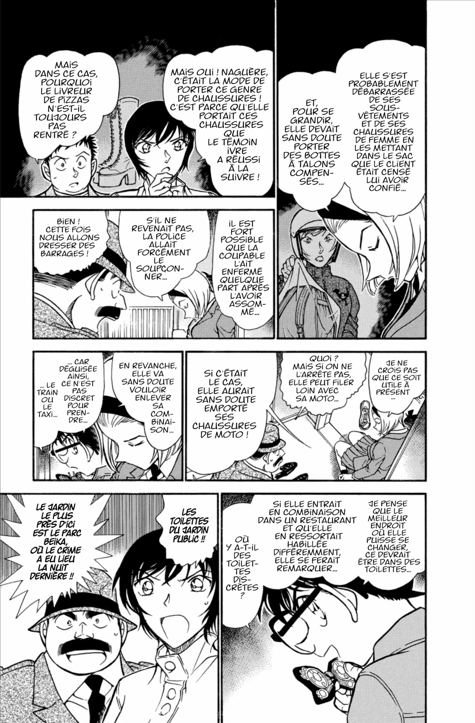 Chapter Image 593