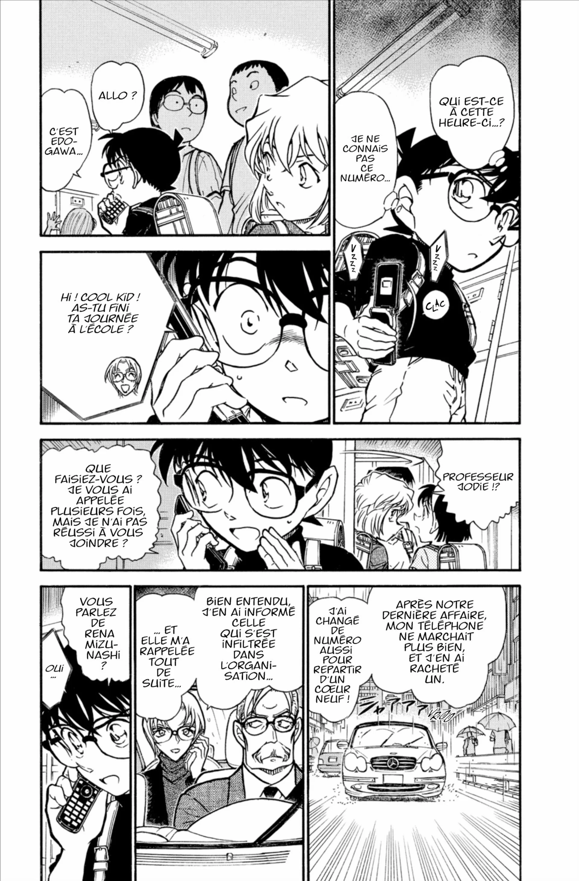 Chapter Image 408
