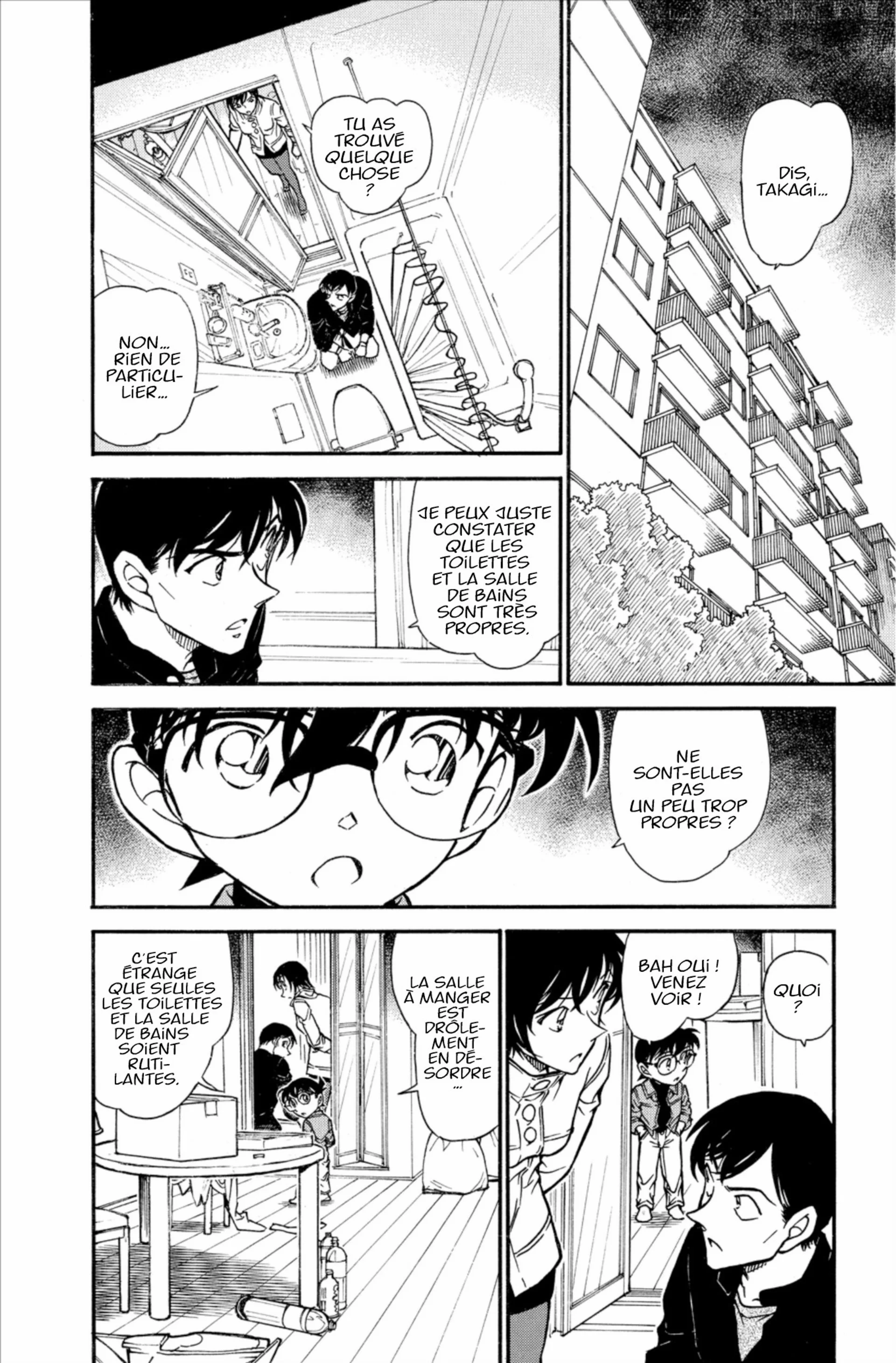 Chapter Image 963