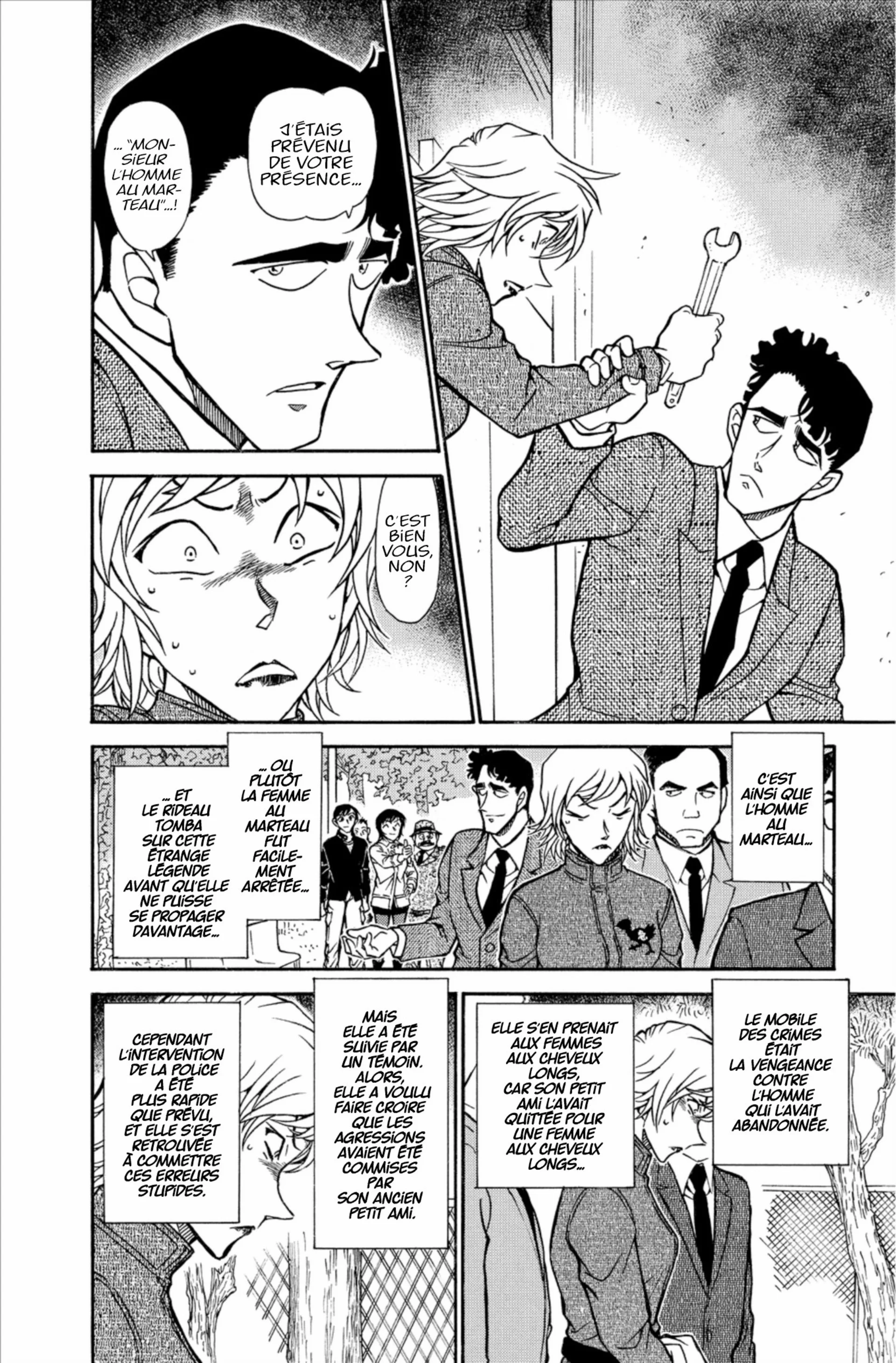 Chapter Image 704