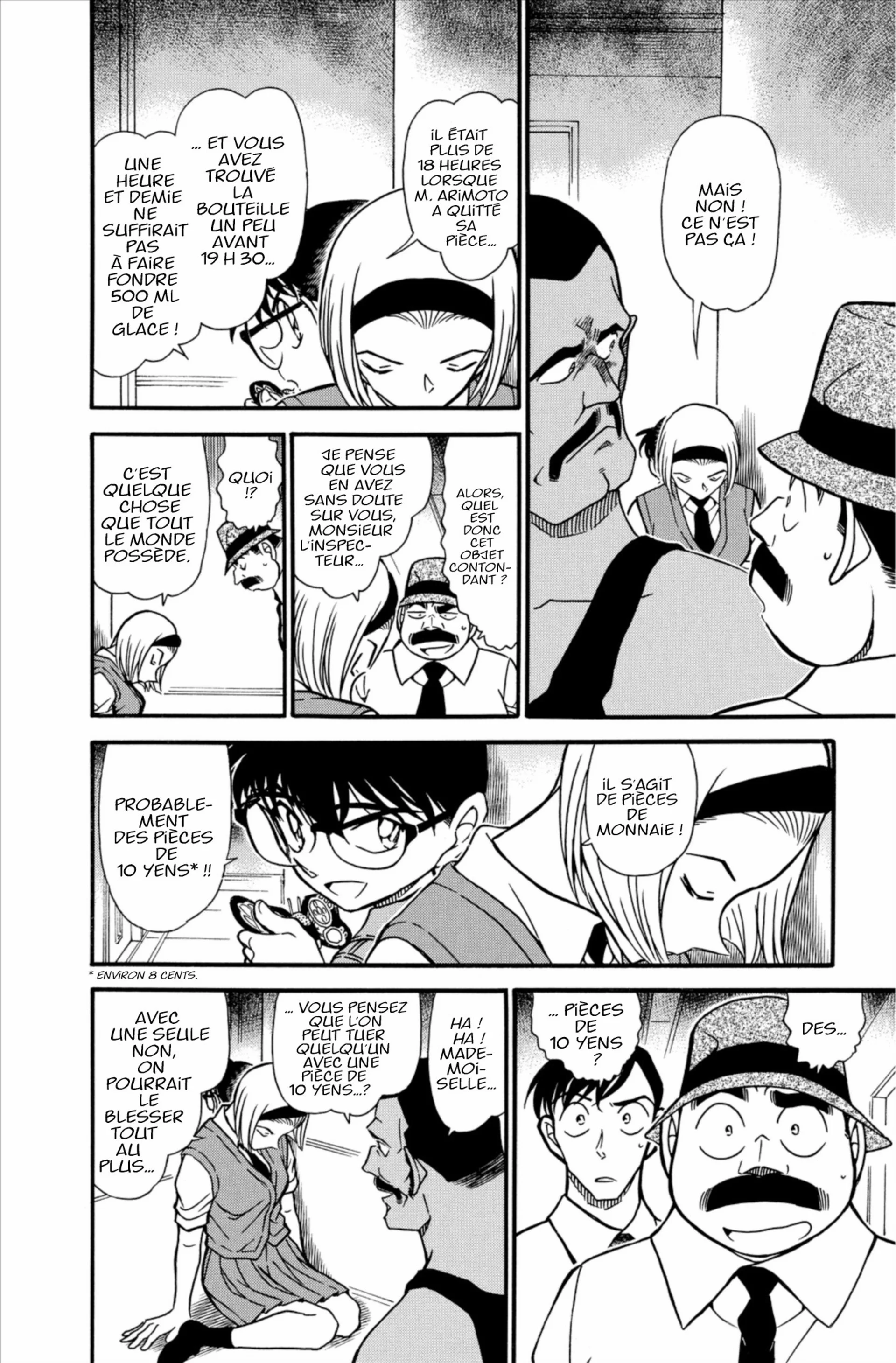 Chapter Image 926