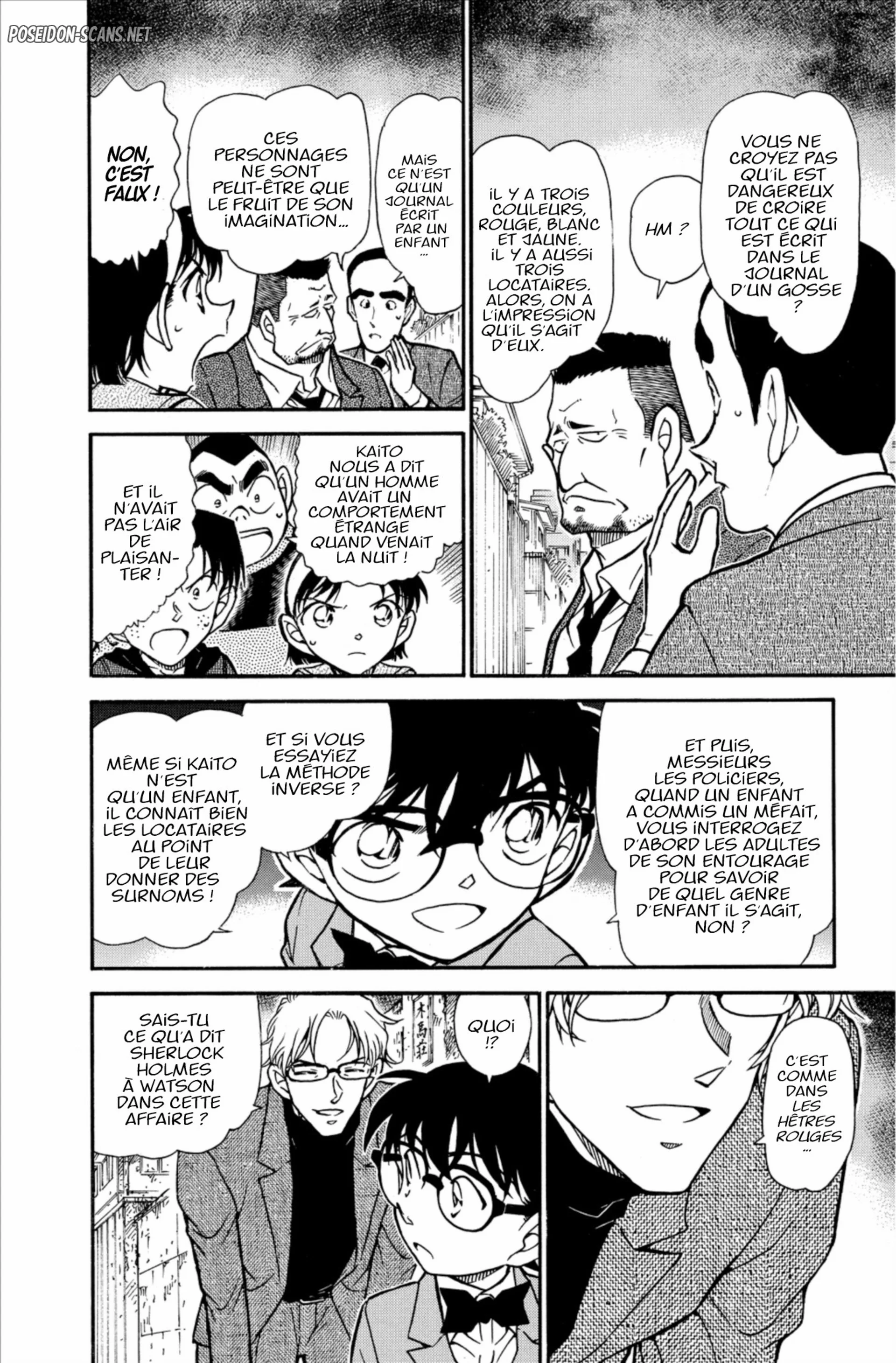 Chapter Image 334